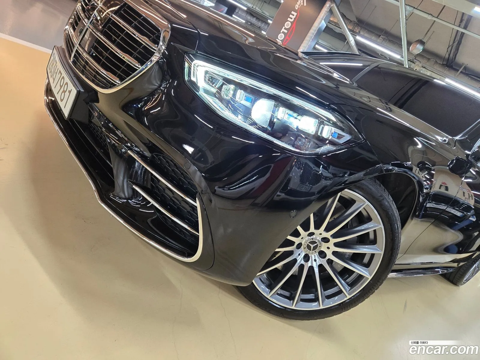 Mercedes-Benz S-Class W223 2025 — 4