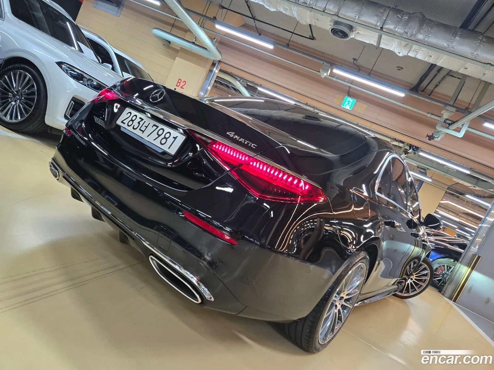 Mercedes-Benz S-Class W223 2025 — 11
