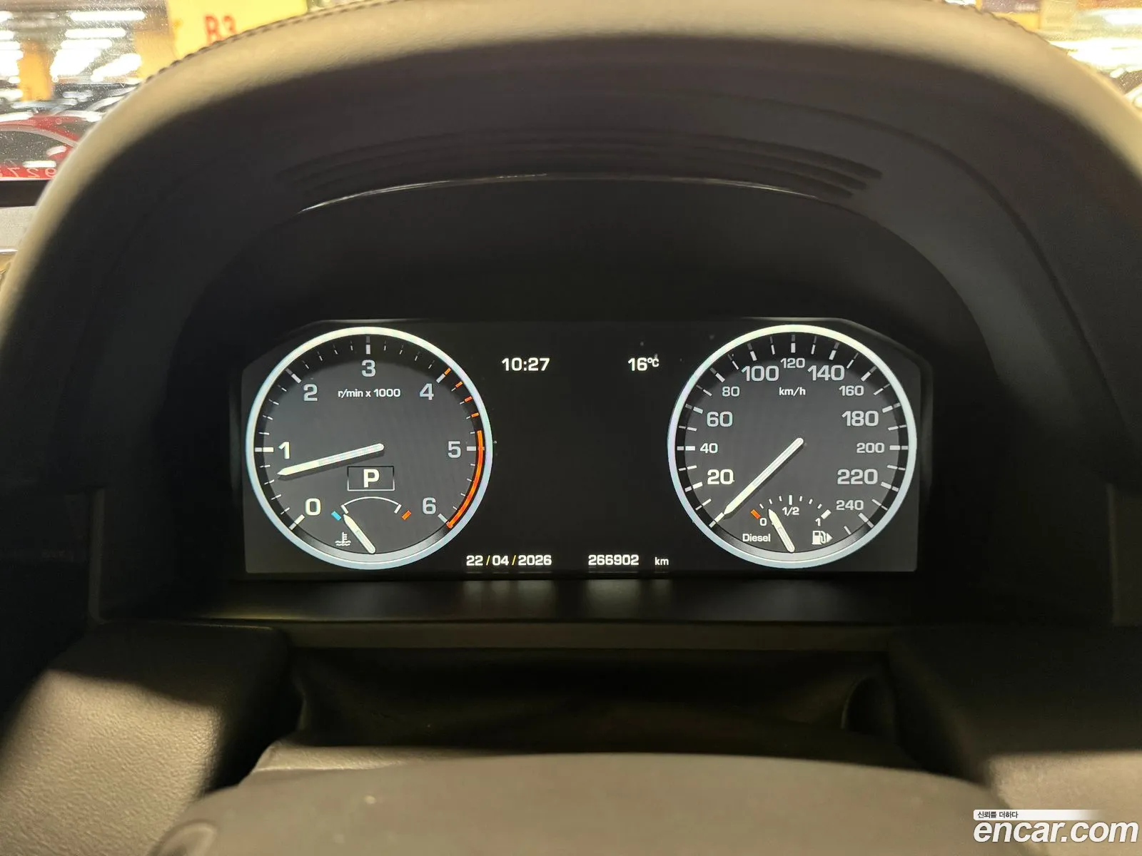 Land Rover Range Rover 2012 — 7