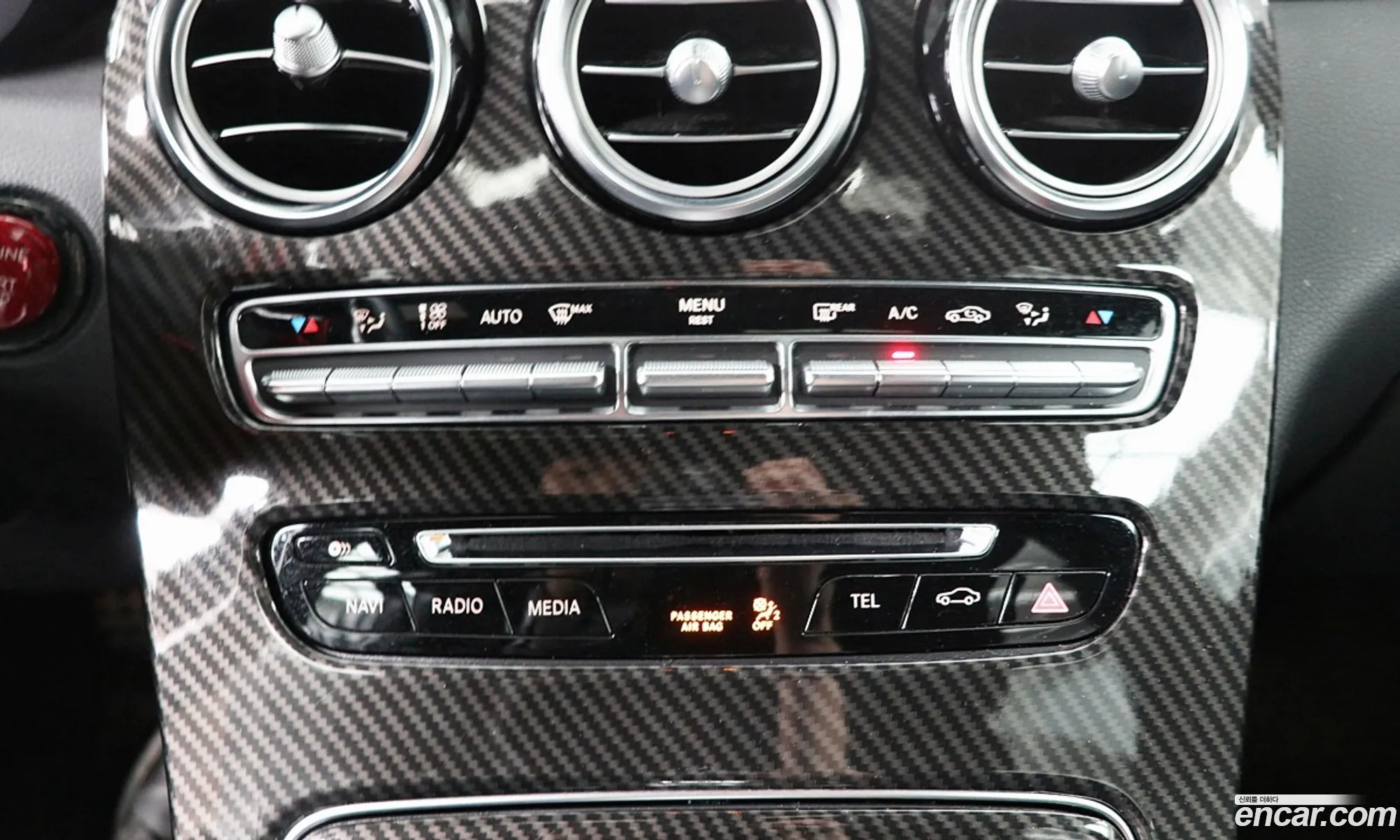 Mercedes-Benz GLC-Class X253 2017 — 5