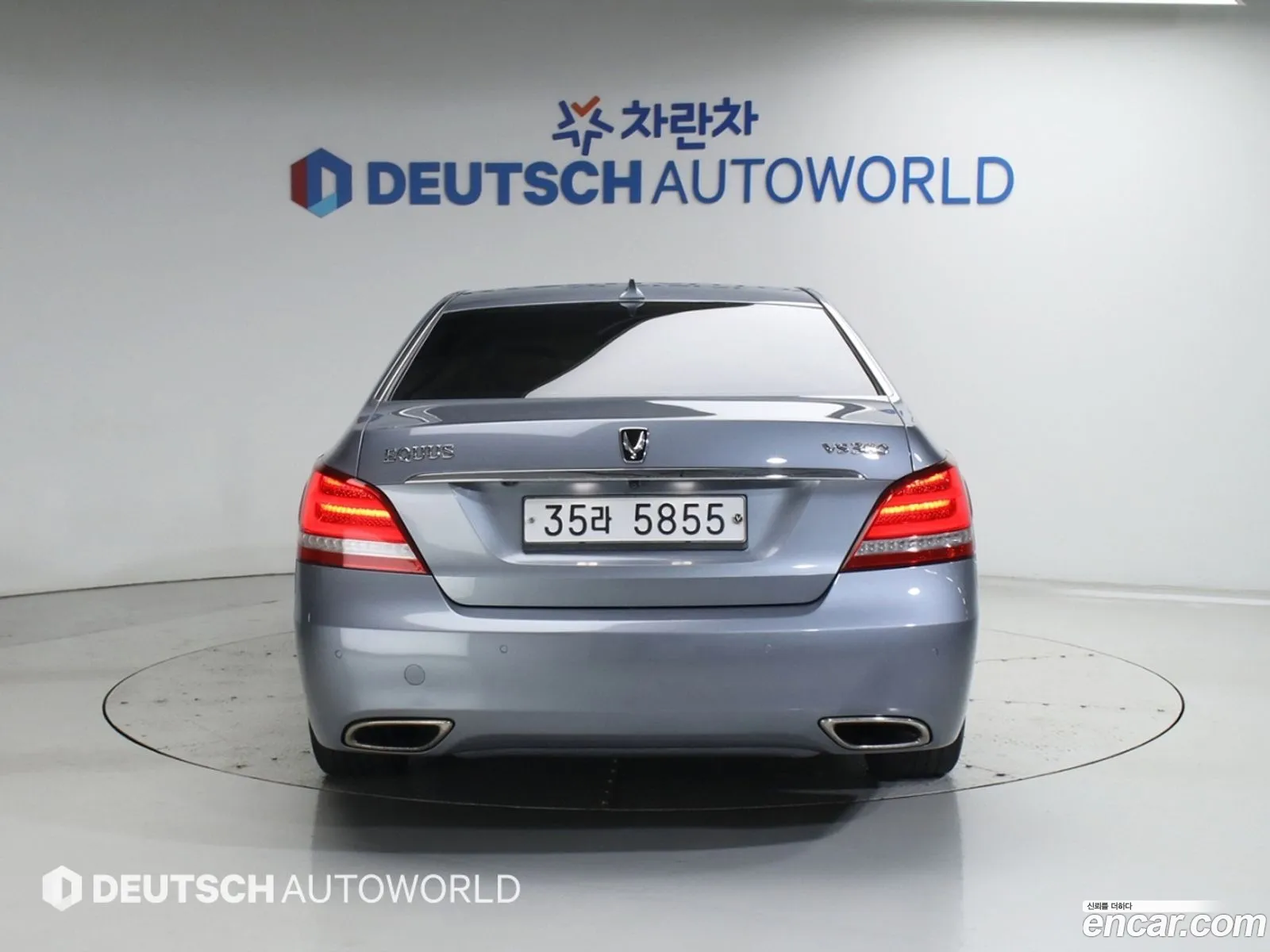 Hyundai Equus 2014 — 7
