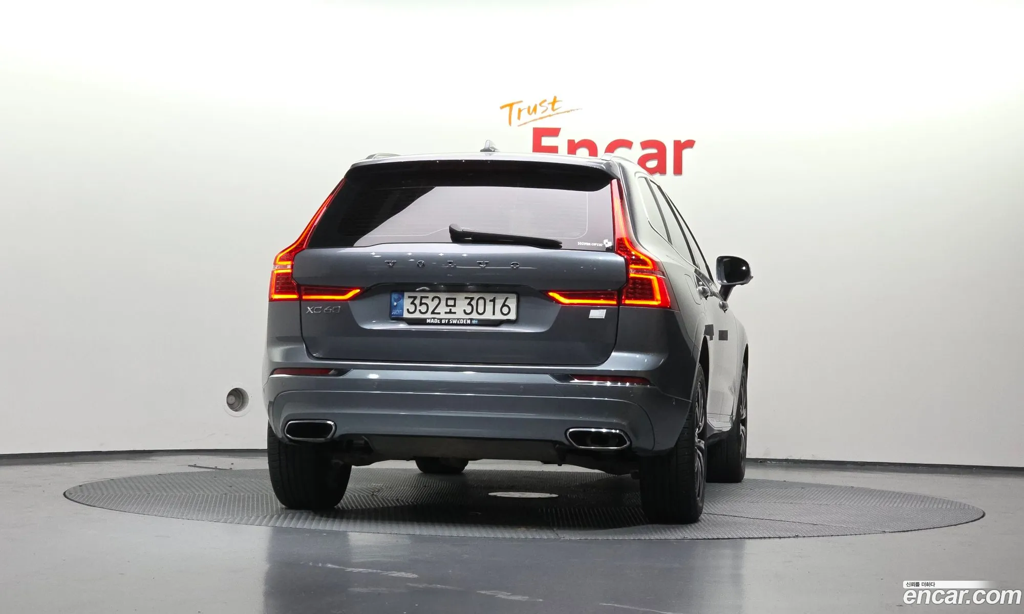 Volvo XC60 2021 — 13