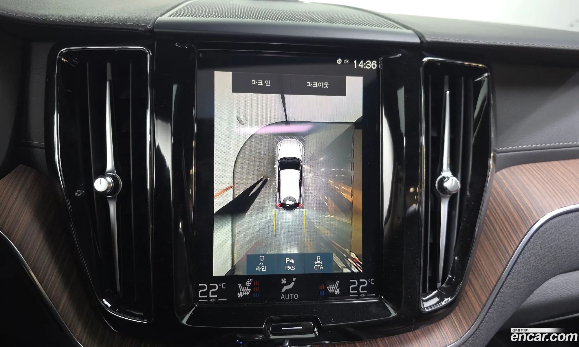 Volvo XC60 2021 — 2