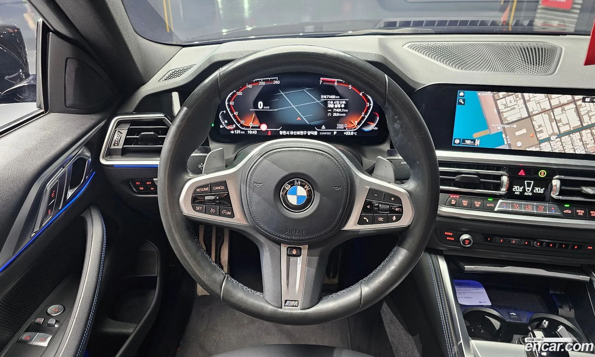 BMW 4 Series 2022 — 3