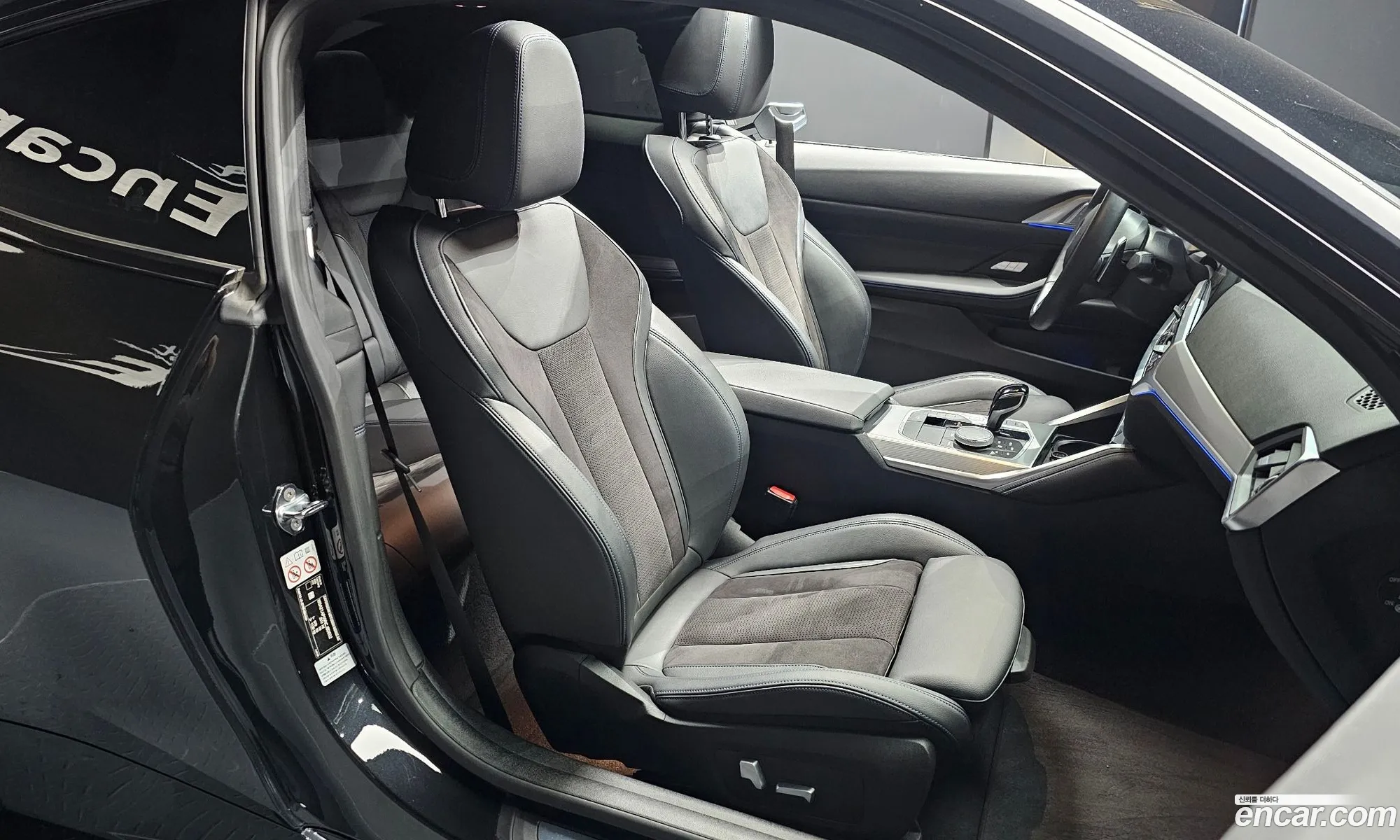 BMW 4 Series 2022 — 6