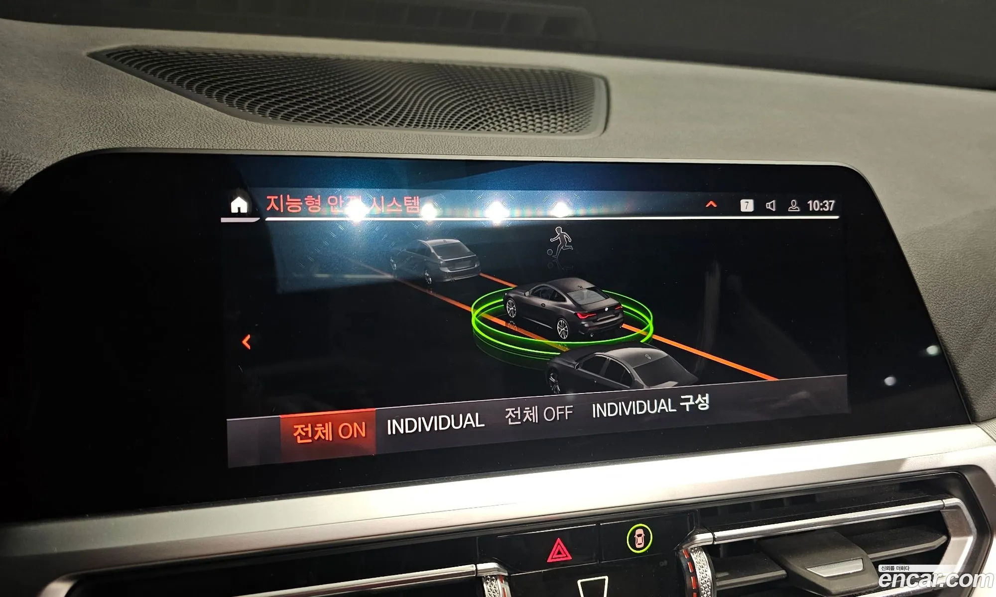BMW 4 Series 2022 — 15