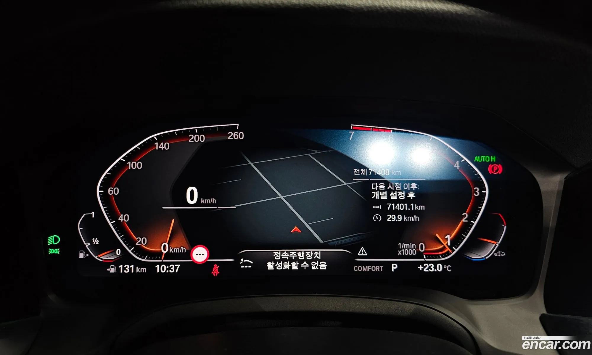 BMW 4 Series 2022 — 4