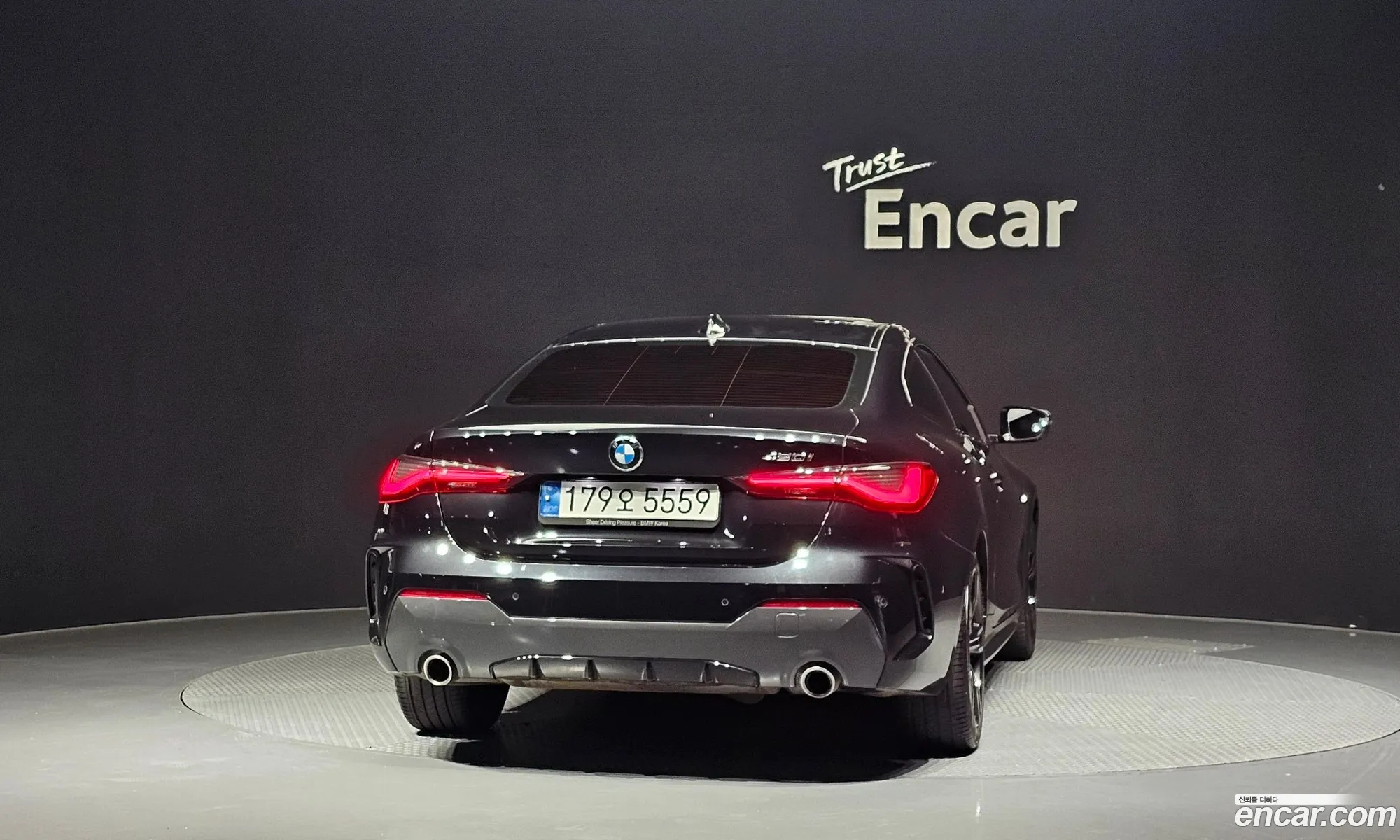 BMW 4 Series 2022 — 8