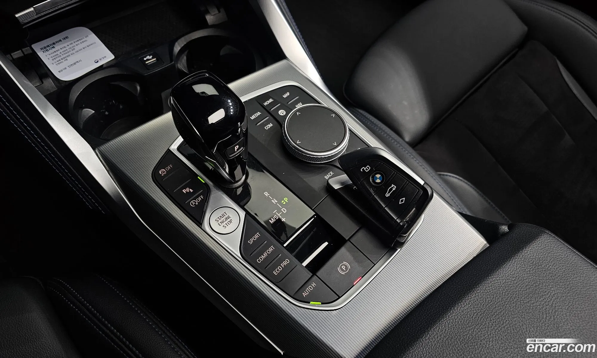 BMW 4 Series 2022 — 16
