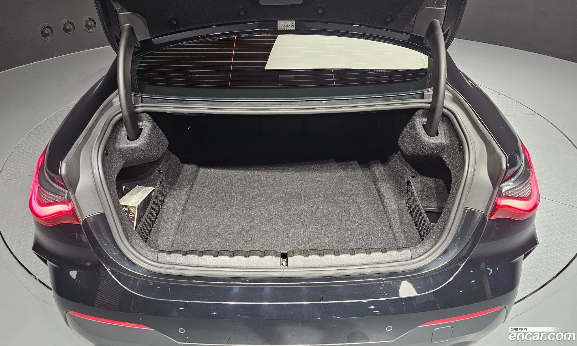 BMW 4 Series 2022 — 14
