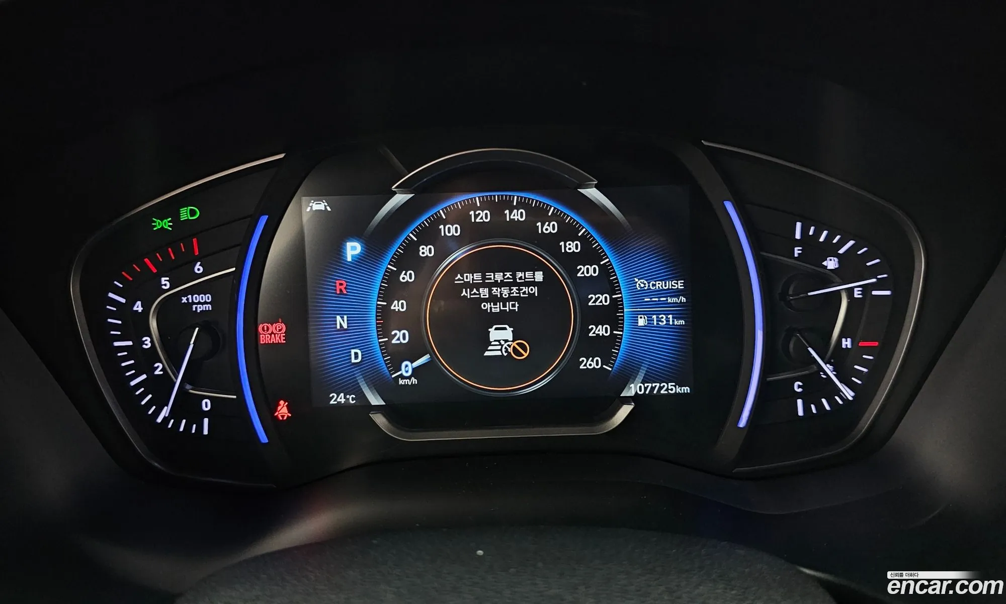 Hyundai Santa Fe TM 2019 — 17