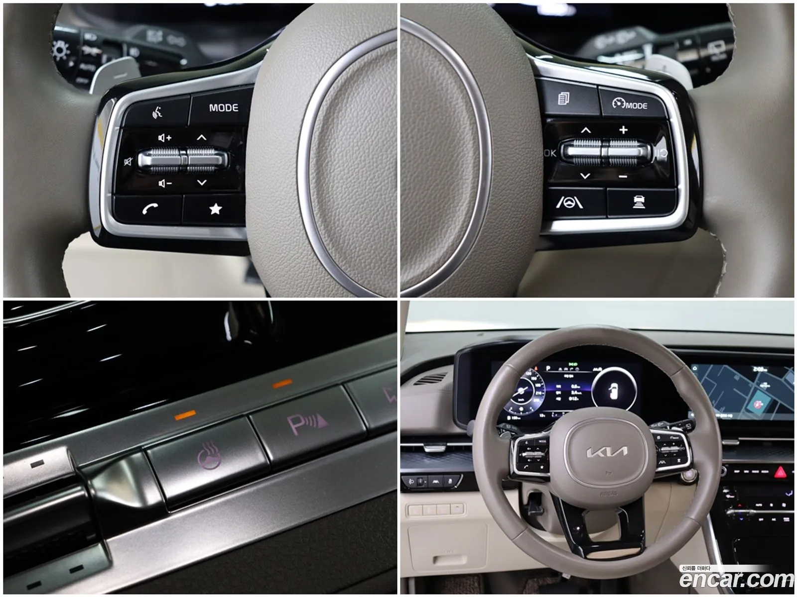 Kia Carnival 2021 — 17