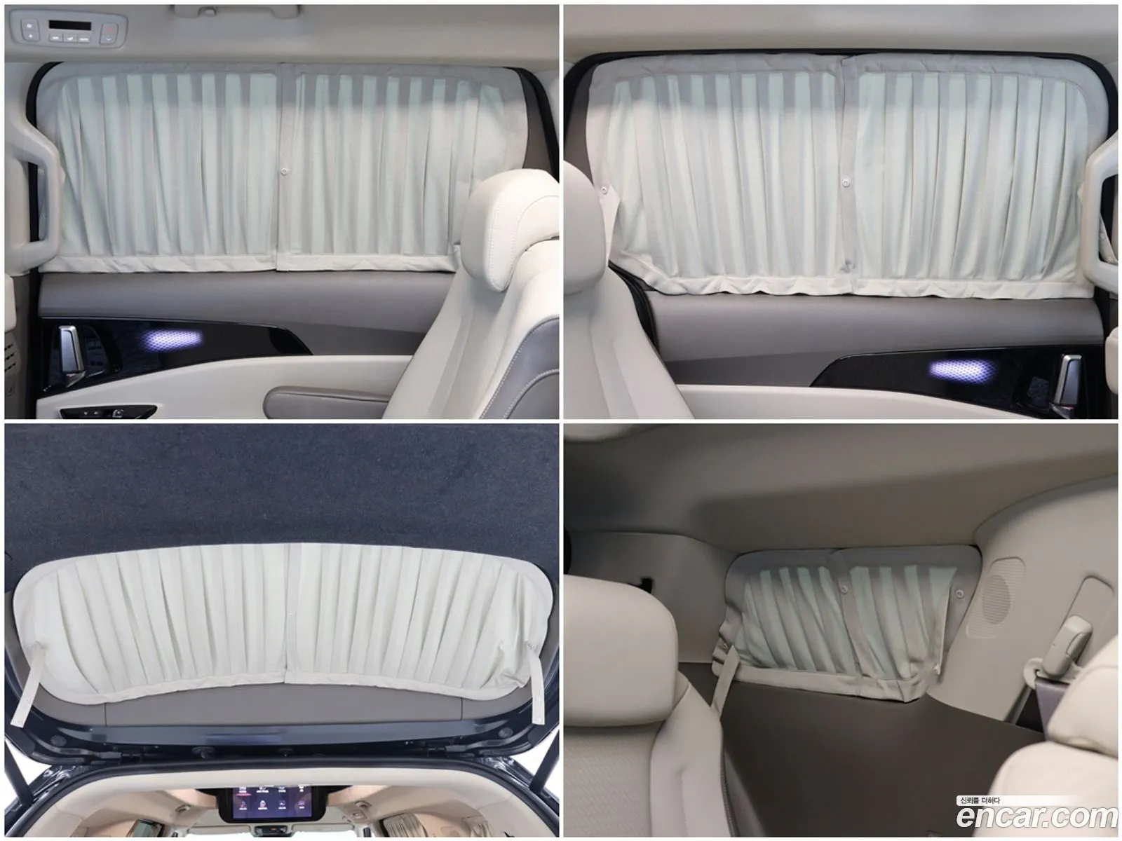Kia Carnival 2021 — 4