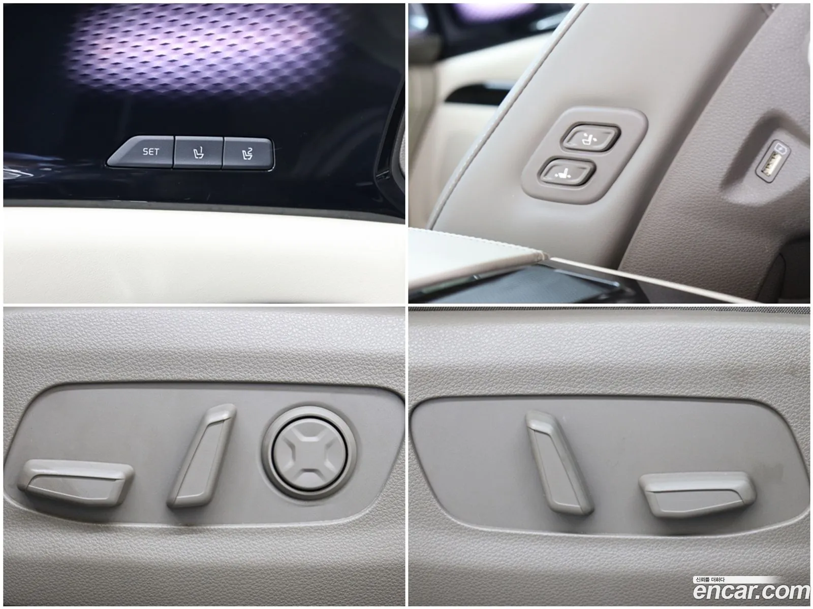 Kia Carnival 2021 — 8