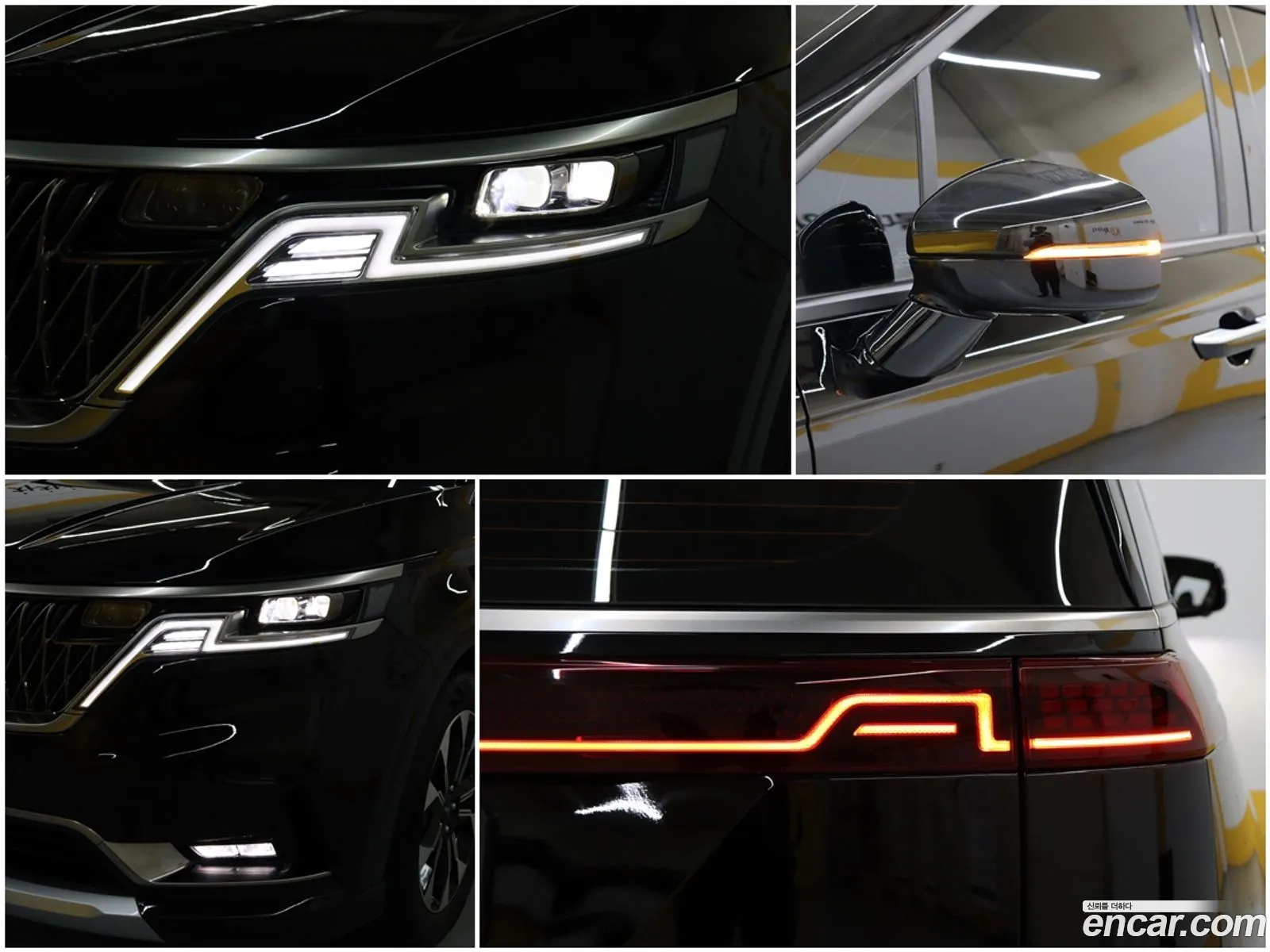 Kia Carnival 2021 — 15