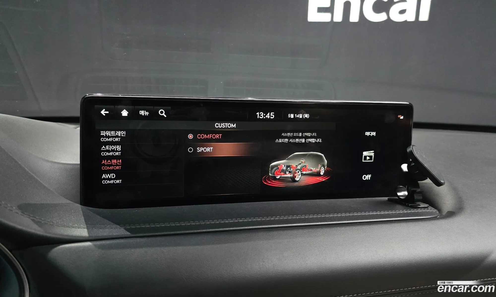 Genesis GV80 2021 — 11