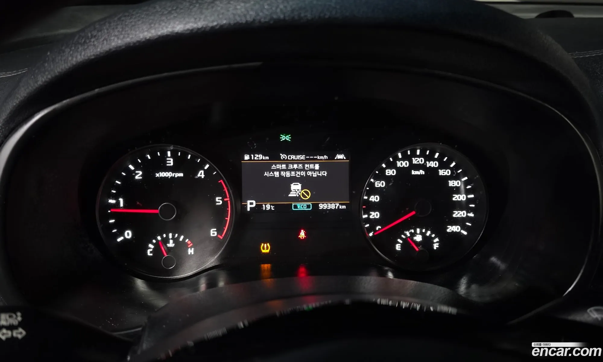 Kia Sportage the Bold 2018 — 16