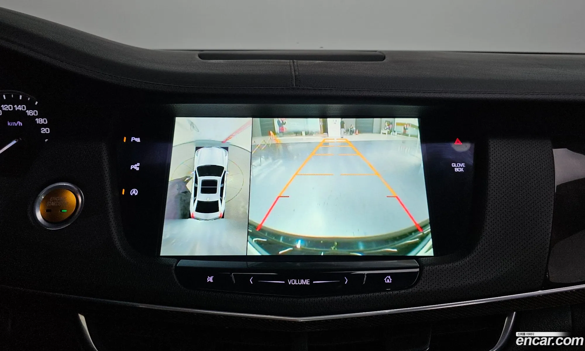 Cadillac CT6 2016 — 13