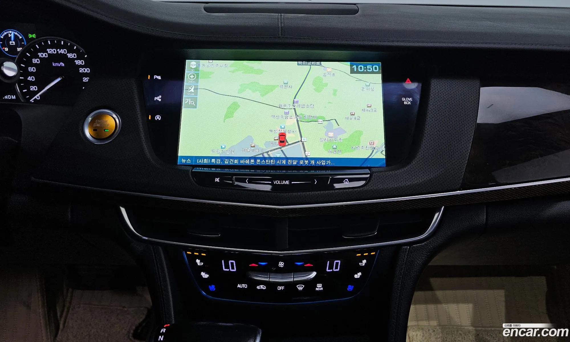 Cadillac CT6 2016 — 14