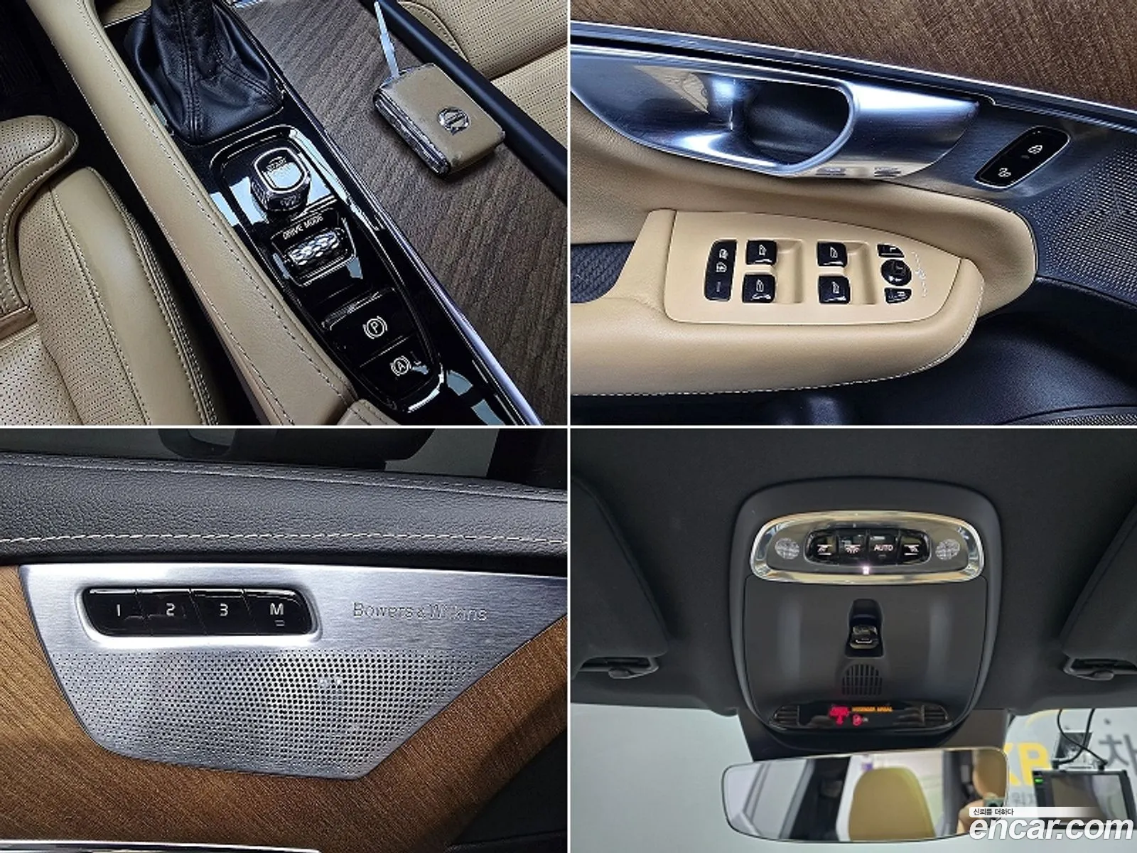 Volvo XC90 2019 — 9