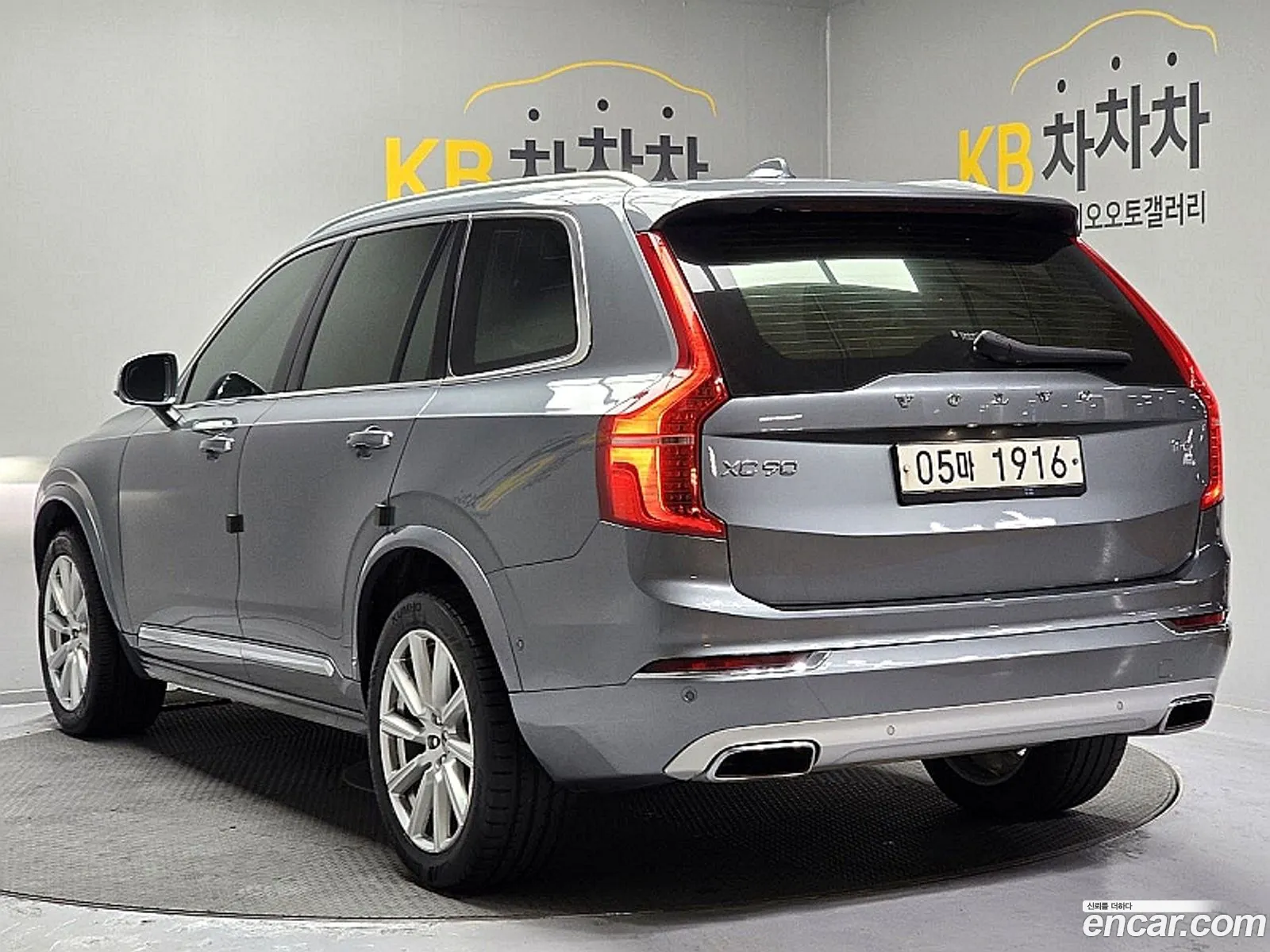 Volvo XC90 2019 — 16