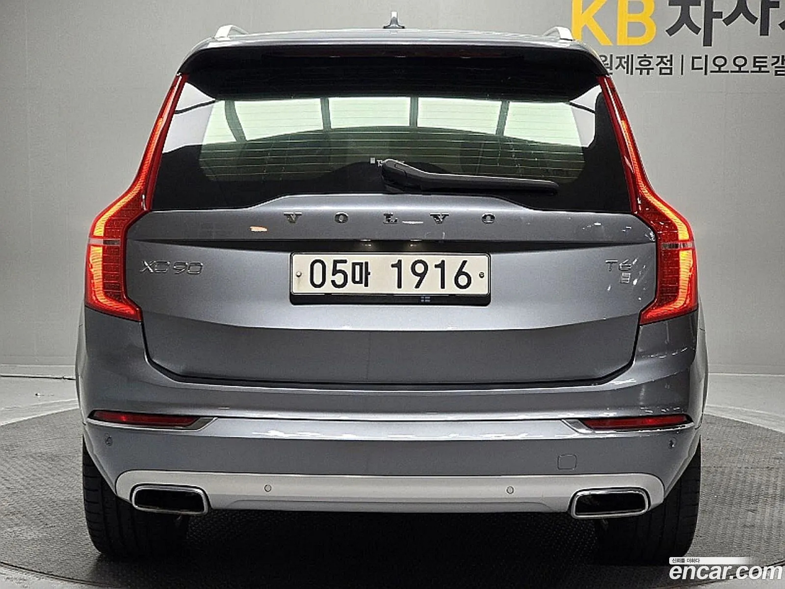 Volvo XC90 2019 — 4