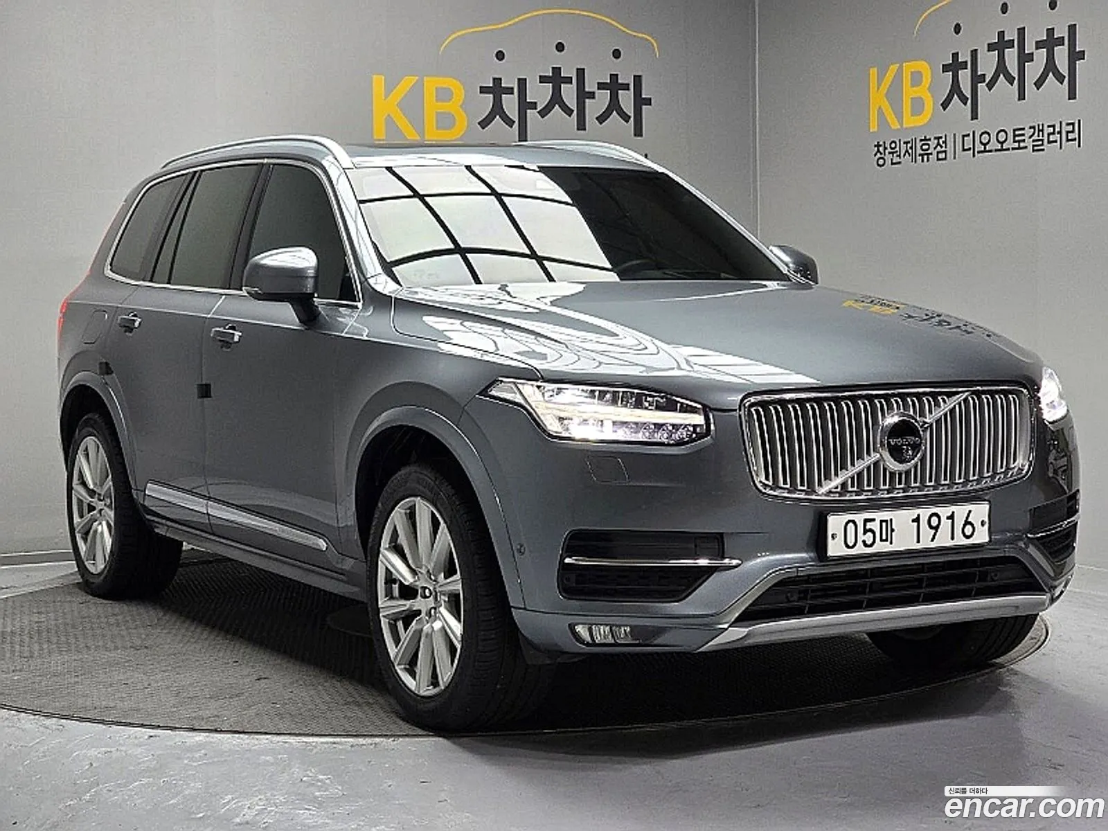 Volvo XC90 2019 — 12