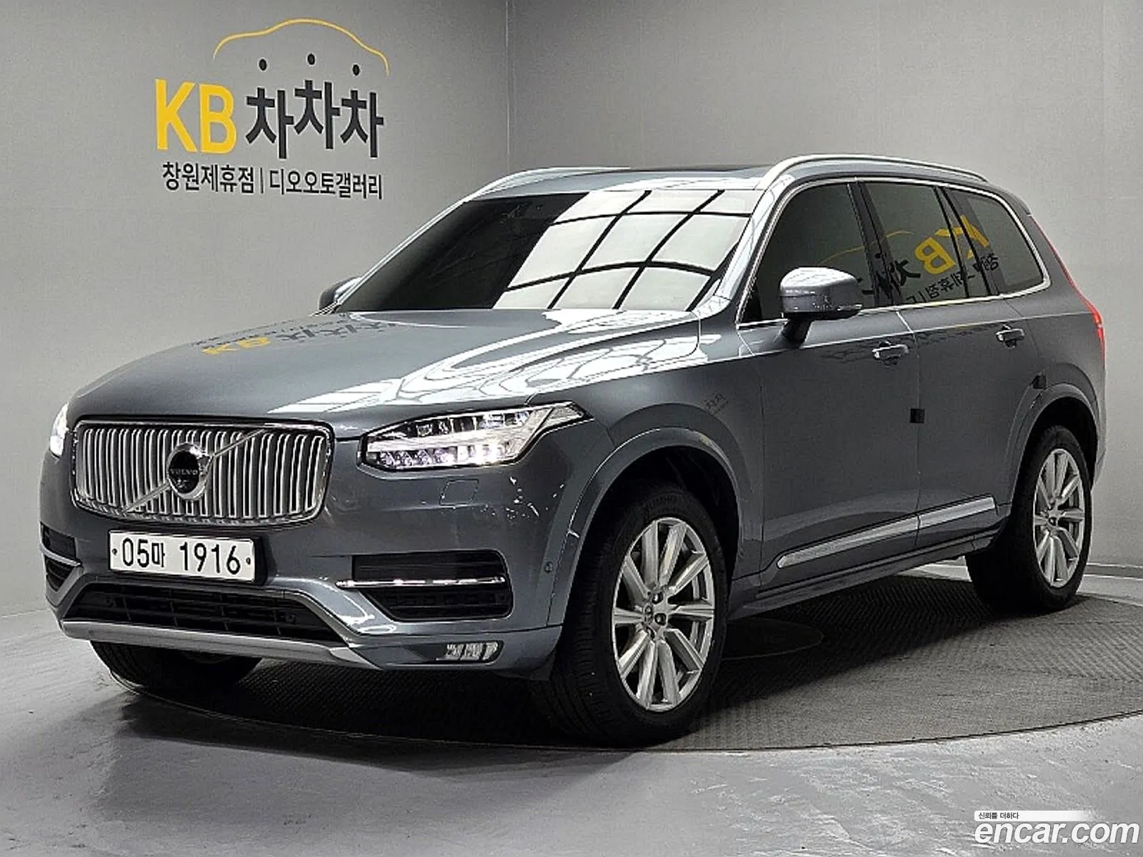 Volvo XC90 2019 — 14