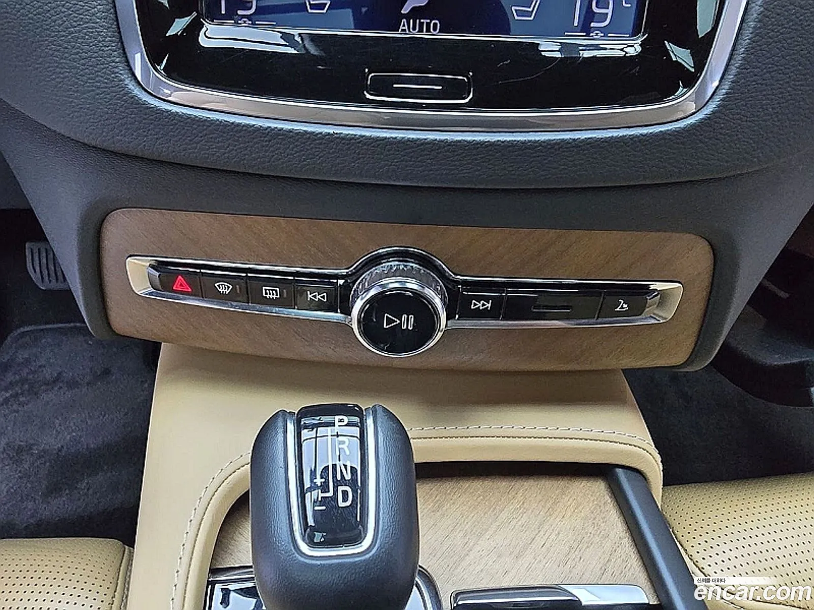 Volvo XC90 2019 — 7
