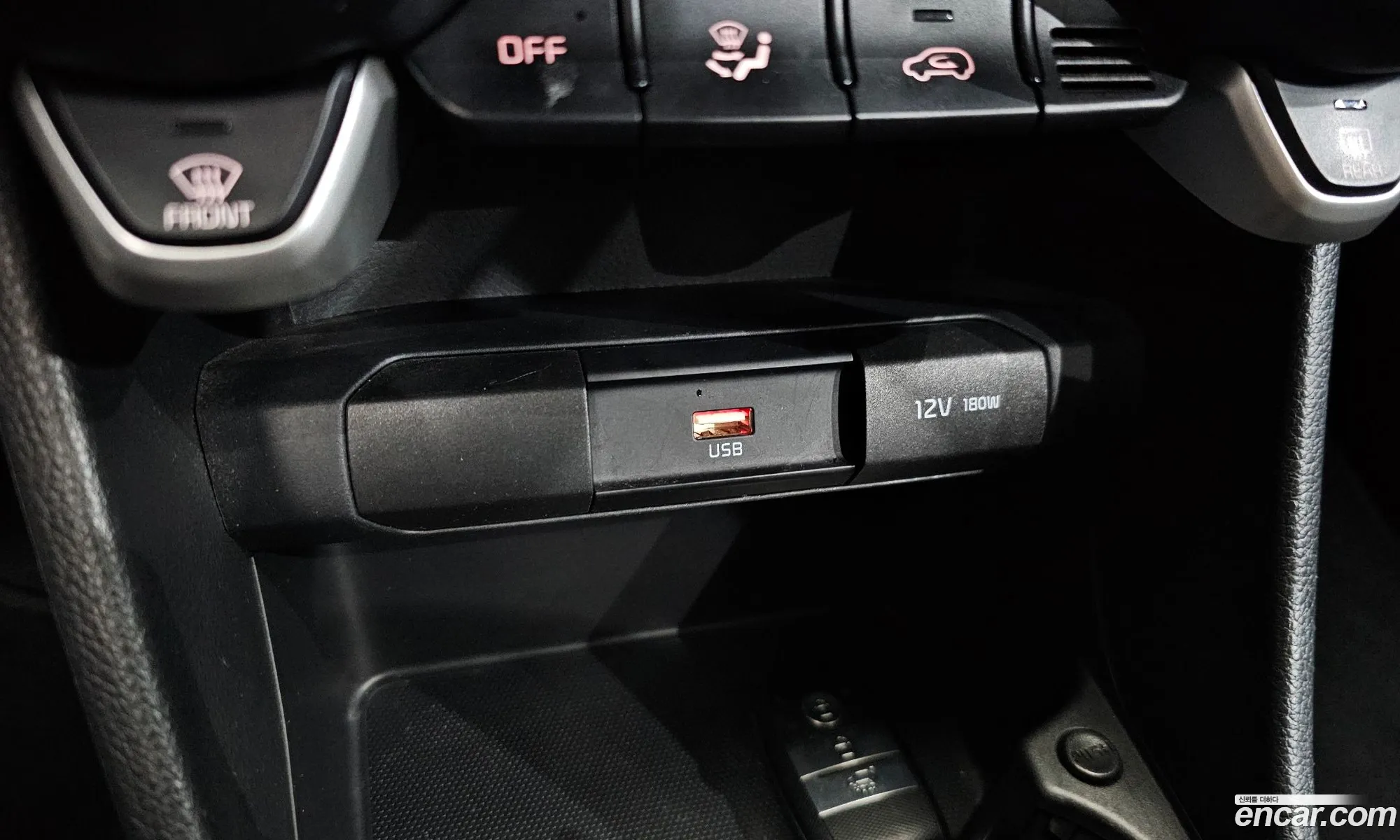 Kia Morning Urban 2022 — 18