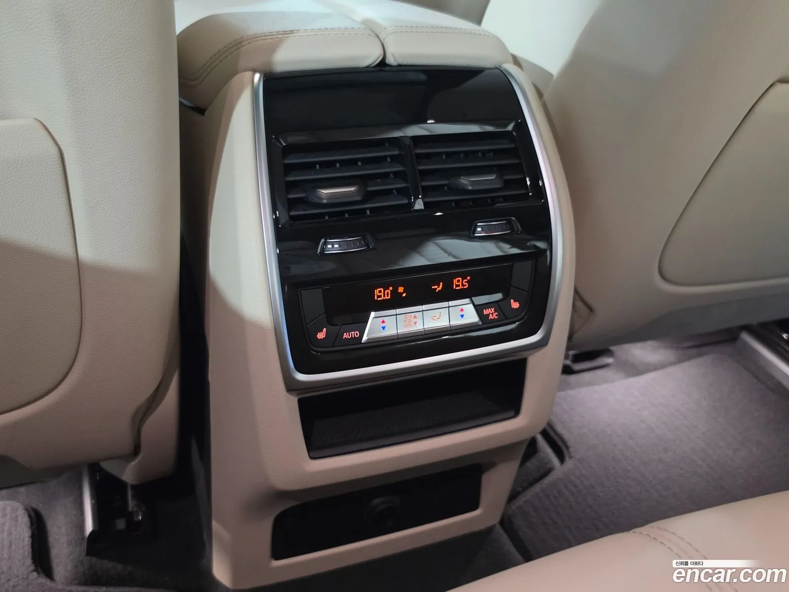 BMW X5 2021 — 4