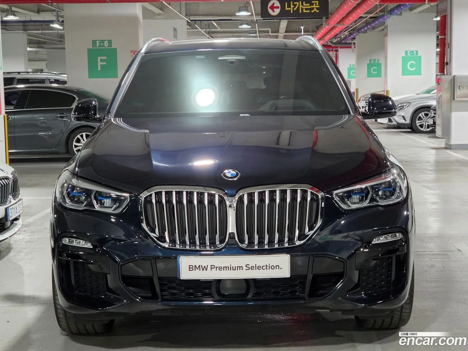 BMW X5 2021 — 20