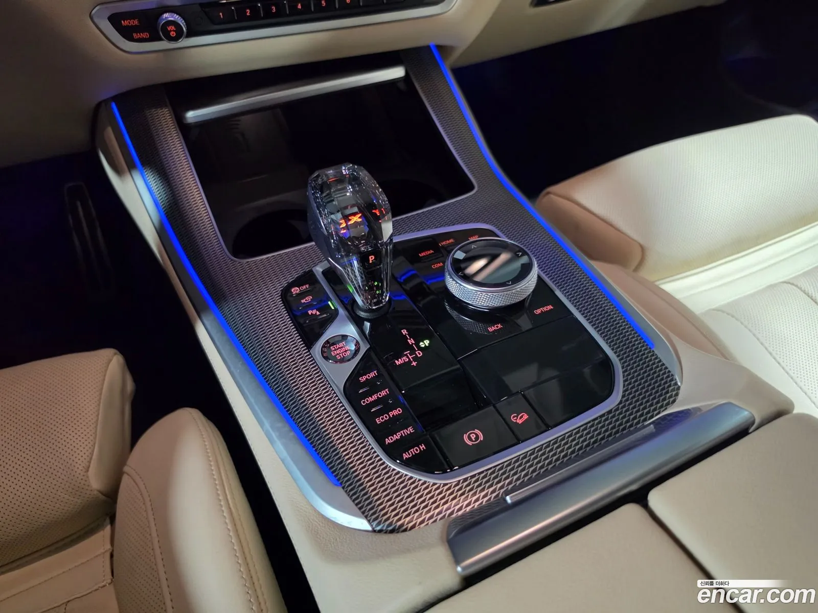 BMW X5 2021 — 8