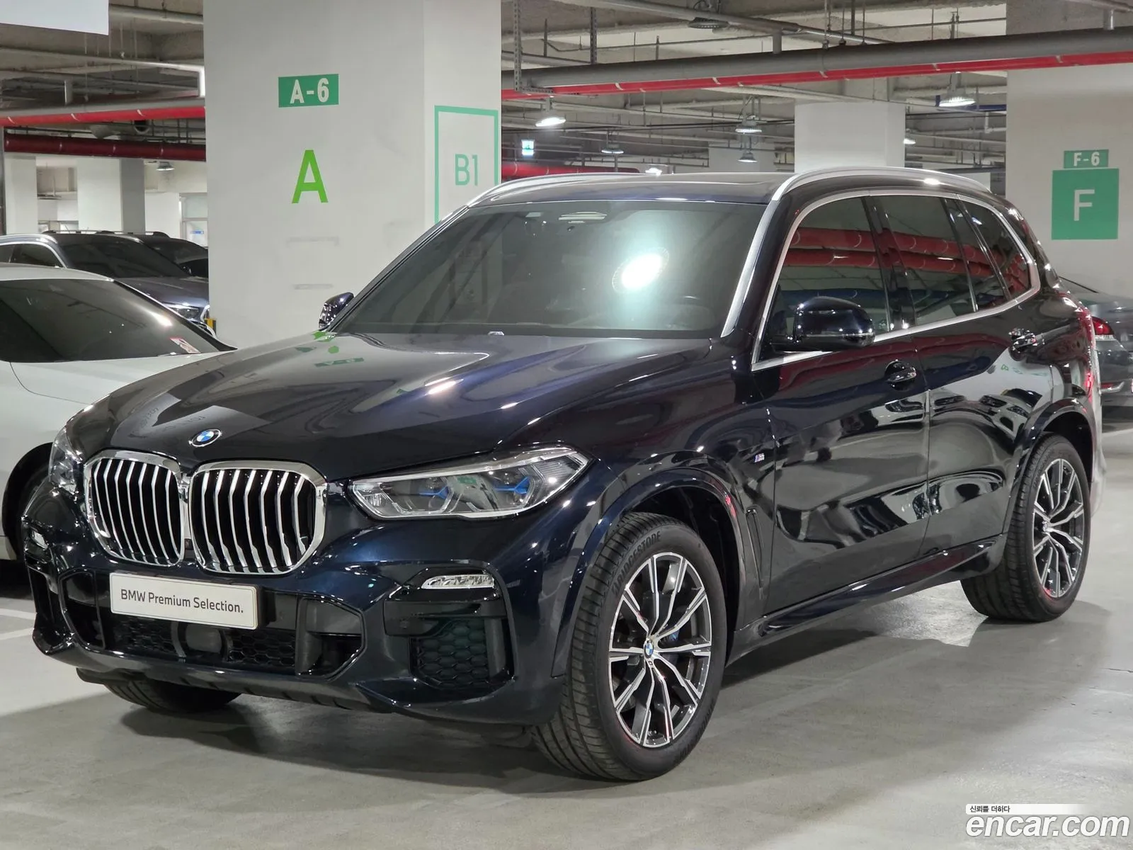 BMW X5 2021 — 18