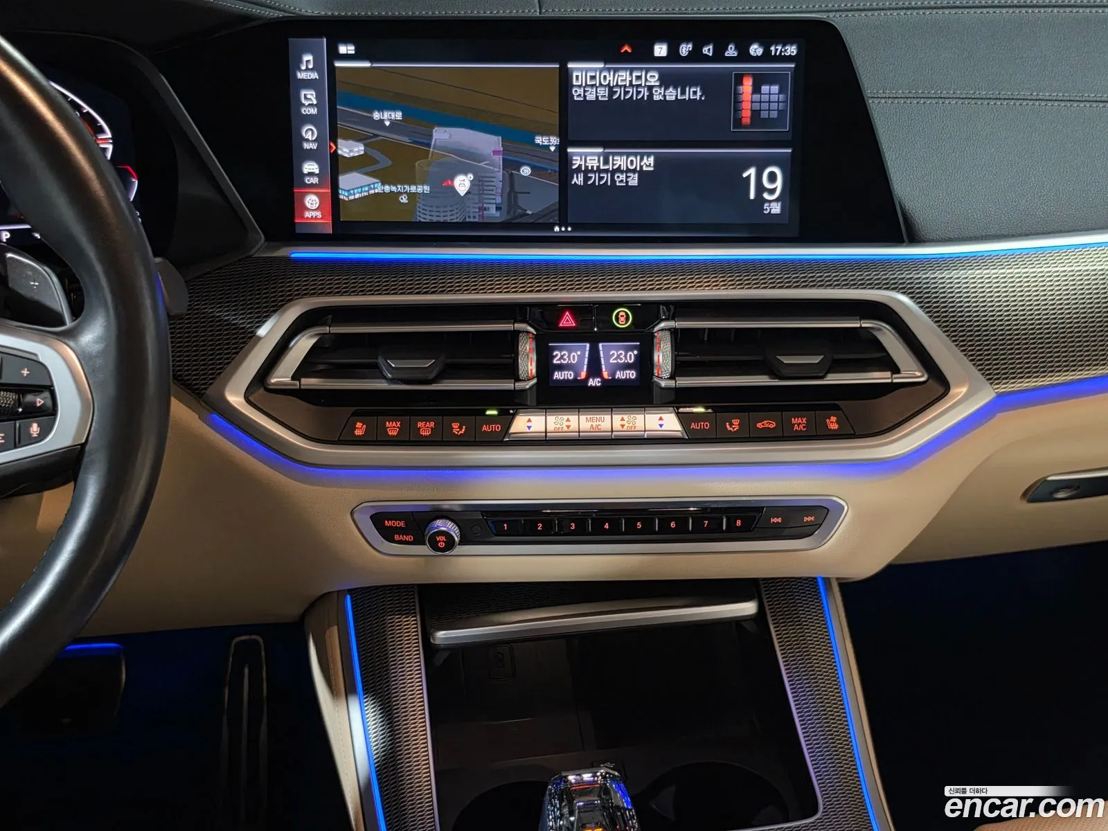 BMW X5 2021 — 9