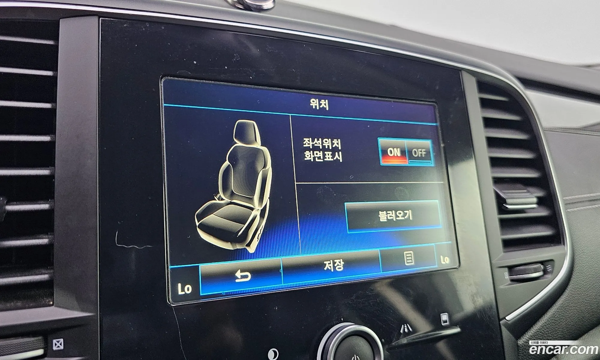 Renault Korea (Samsung) SM6 2018 — 19
