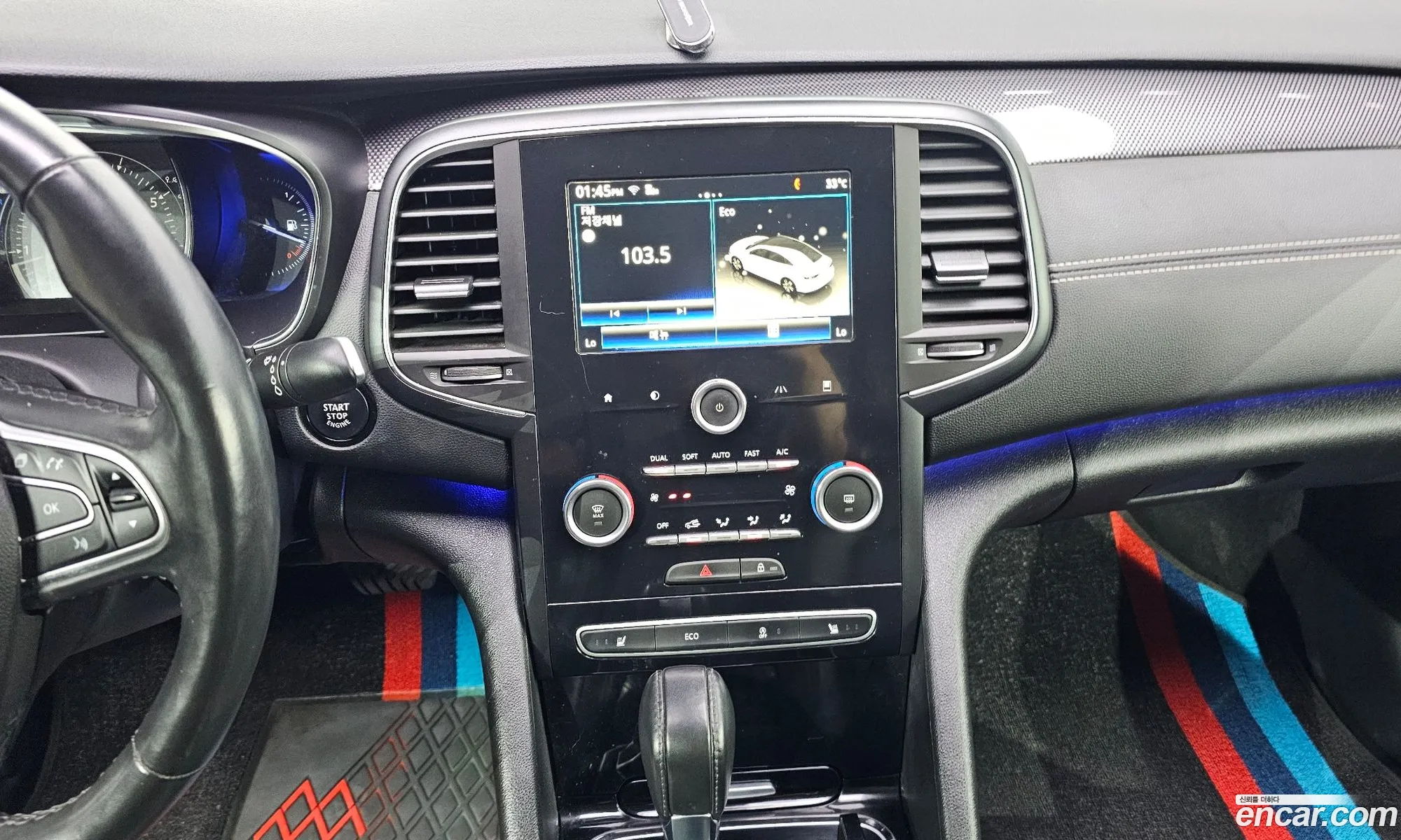 Renault Korea (Samsung) SM6 2018 — 16