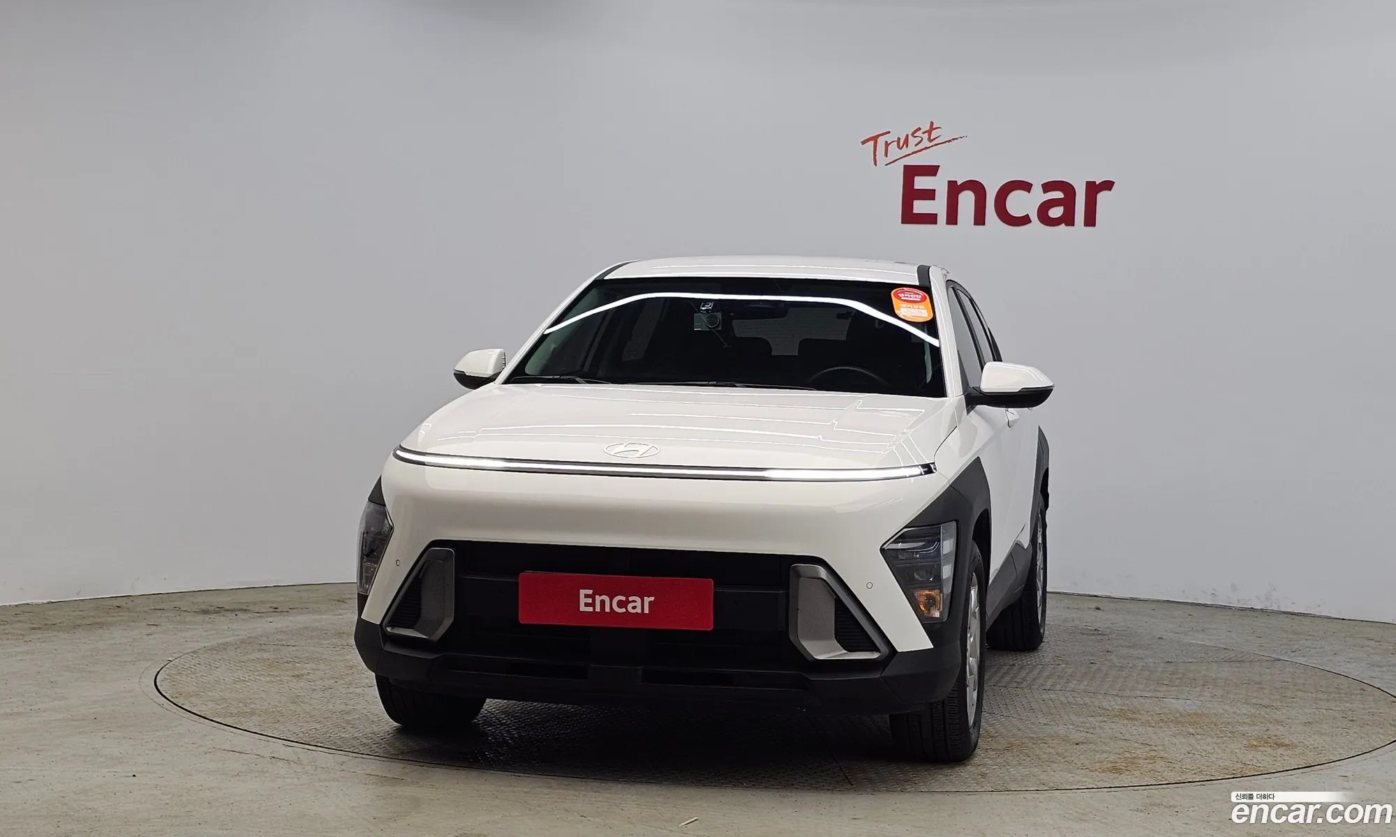 Hyundai Kona Hybrid 2023 — 3
