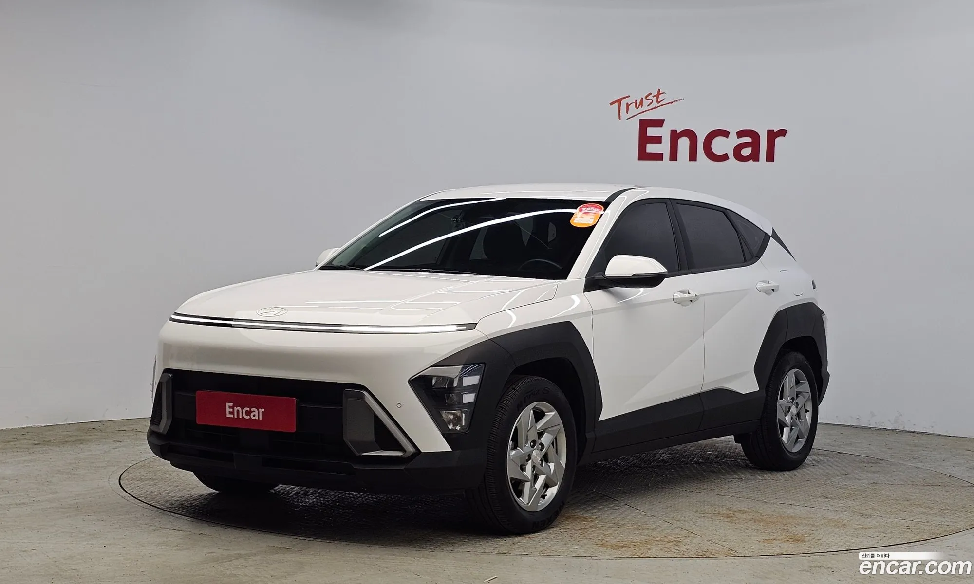 Hyundai Kona Hybrid 2023 — 2