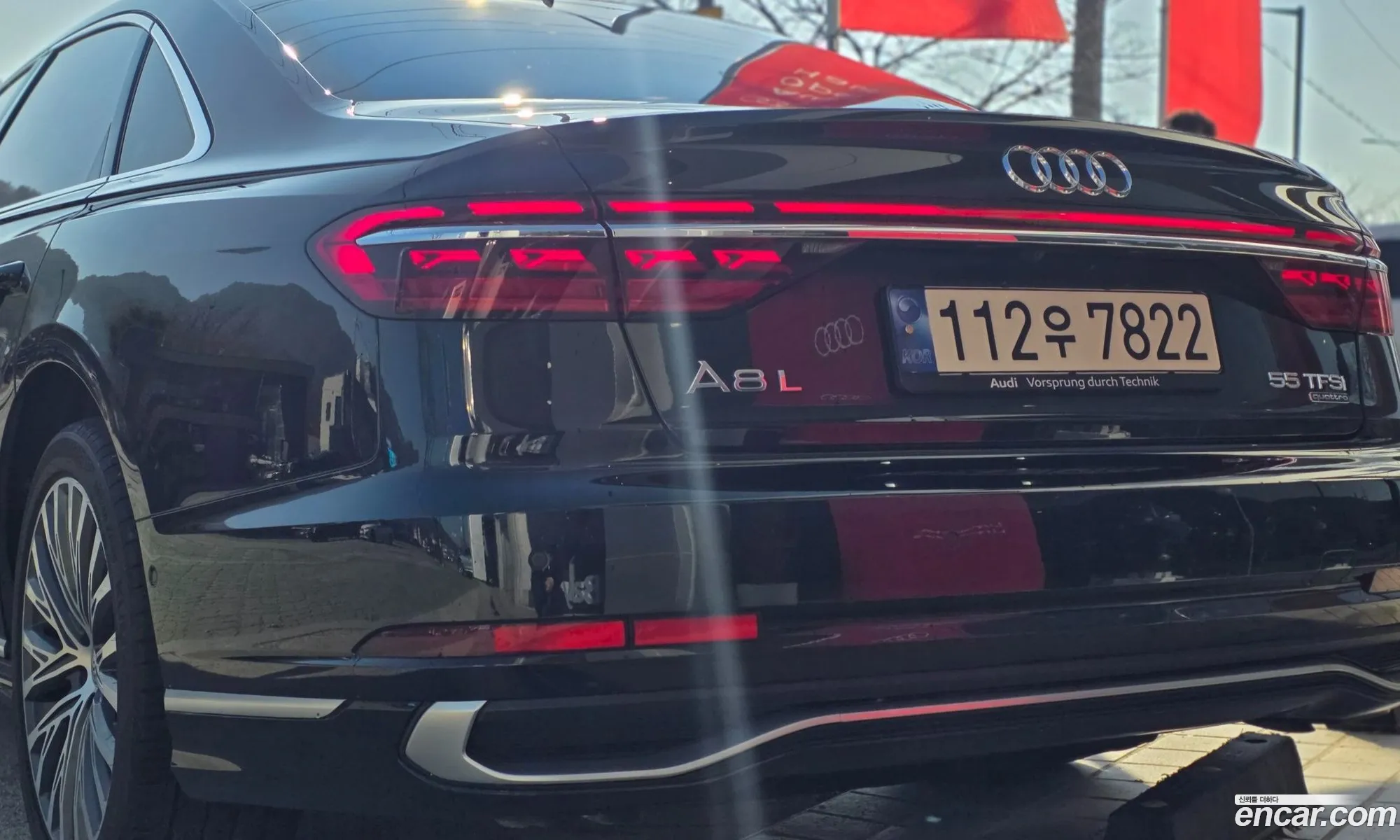 Audi A8 2022 — 11