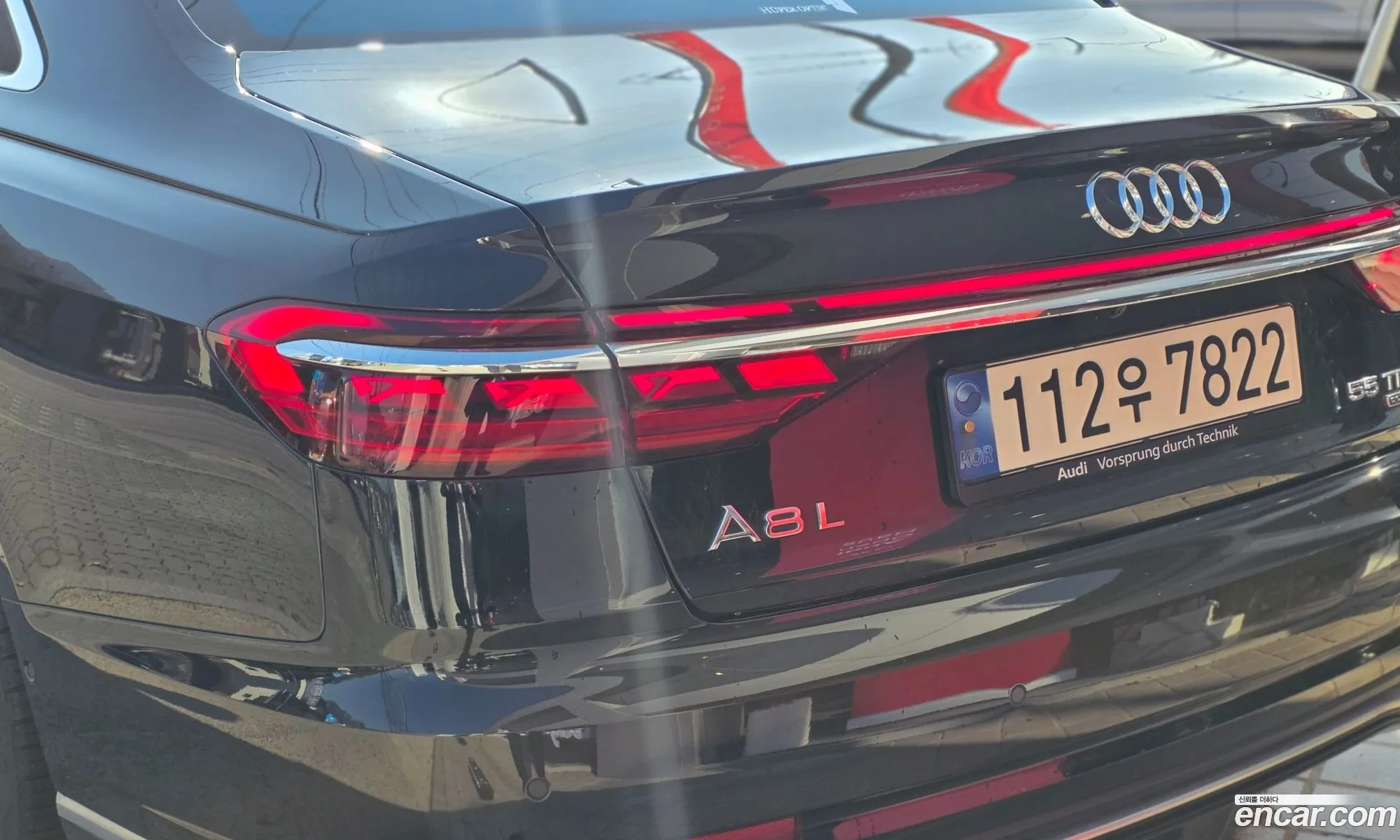 Audi A8 2022 — 4