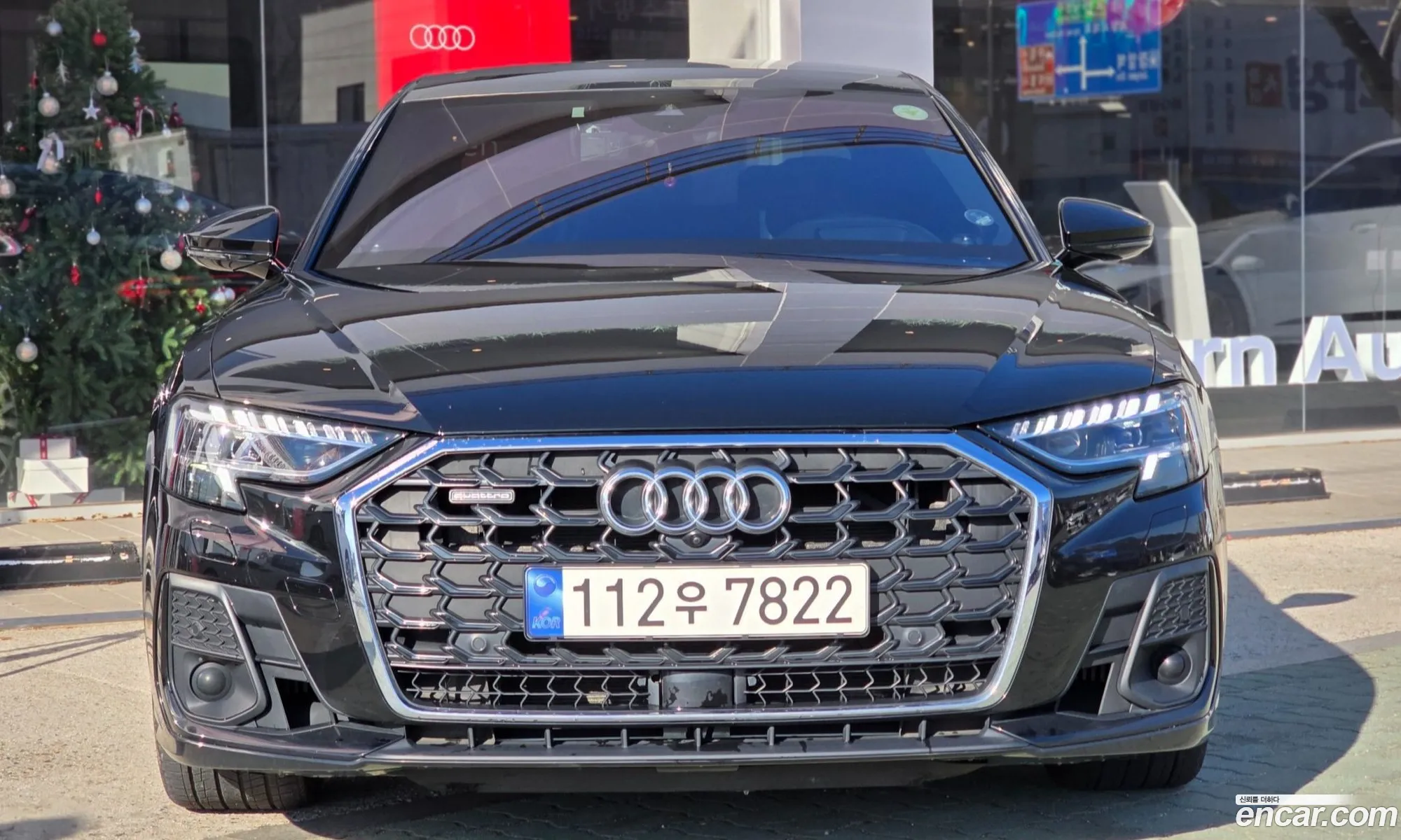 Audi A8 2022 — 3