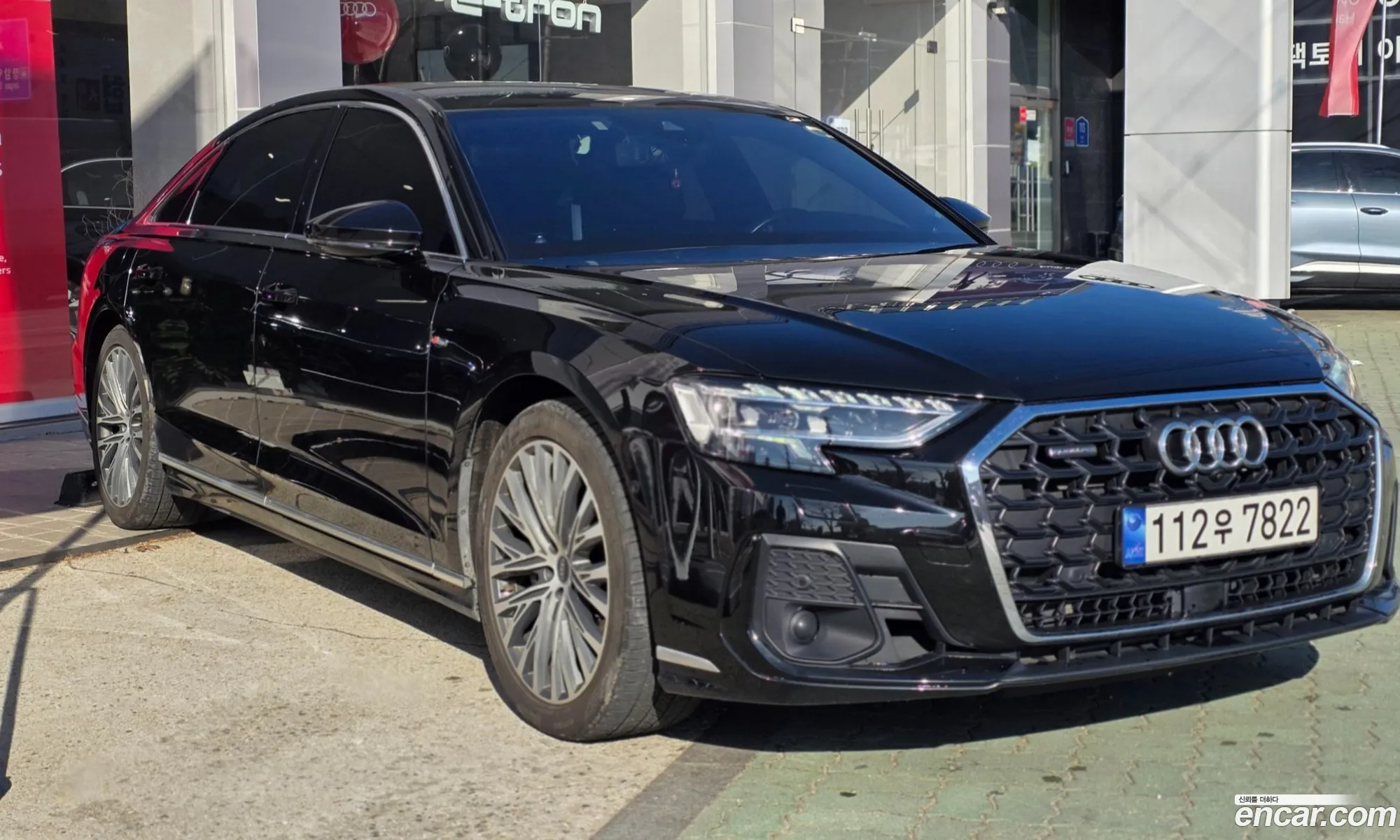 Audi A8 2022 — 14