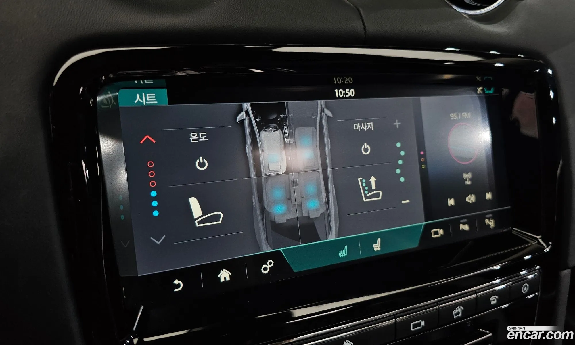 Jaguar XJ 2019 — 19