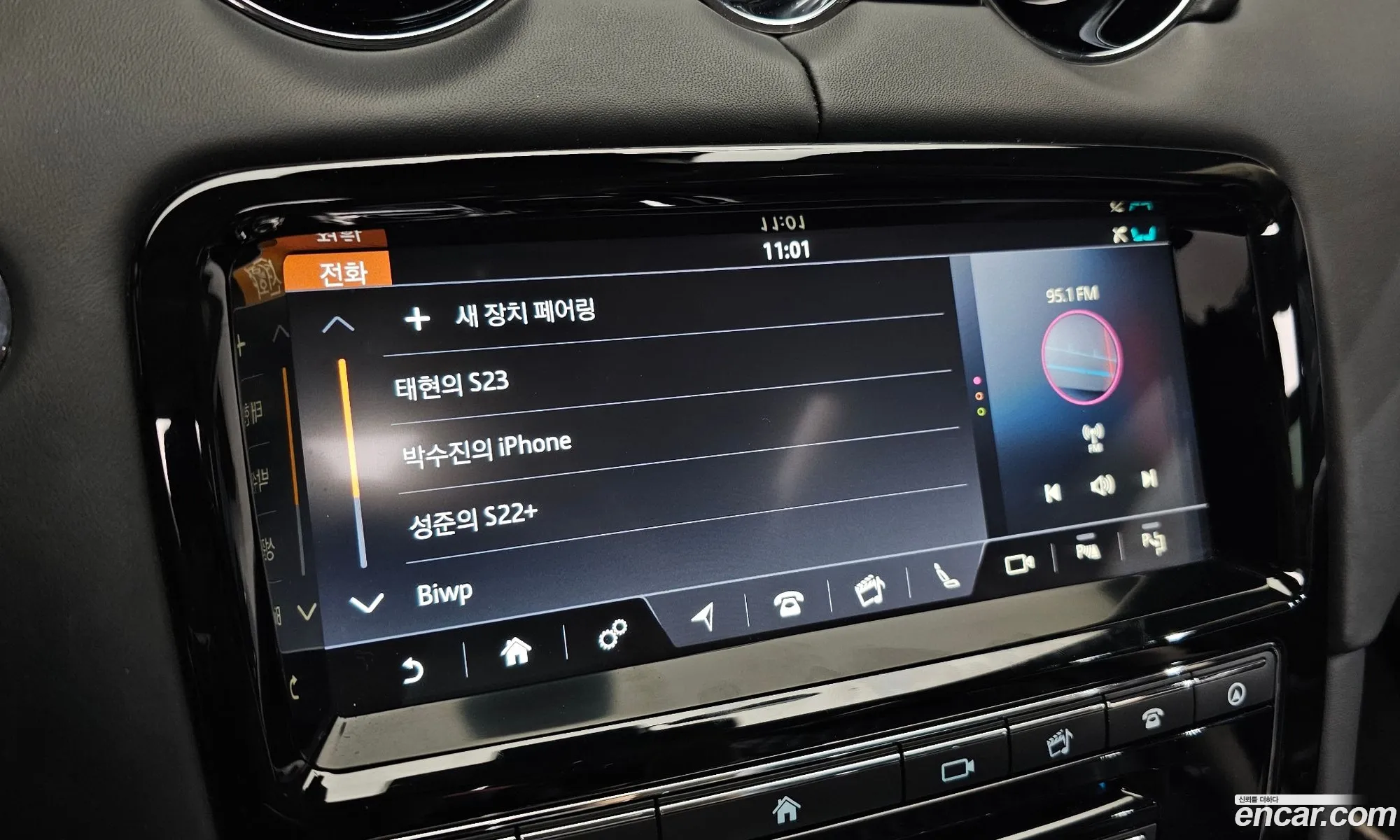 Jaguar XJ 2019 — 22