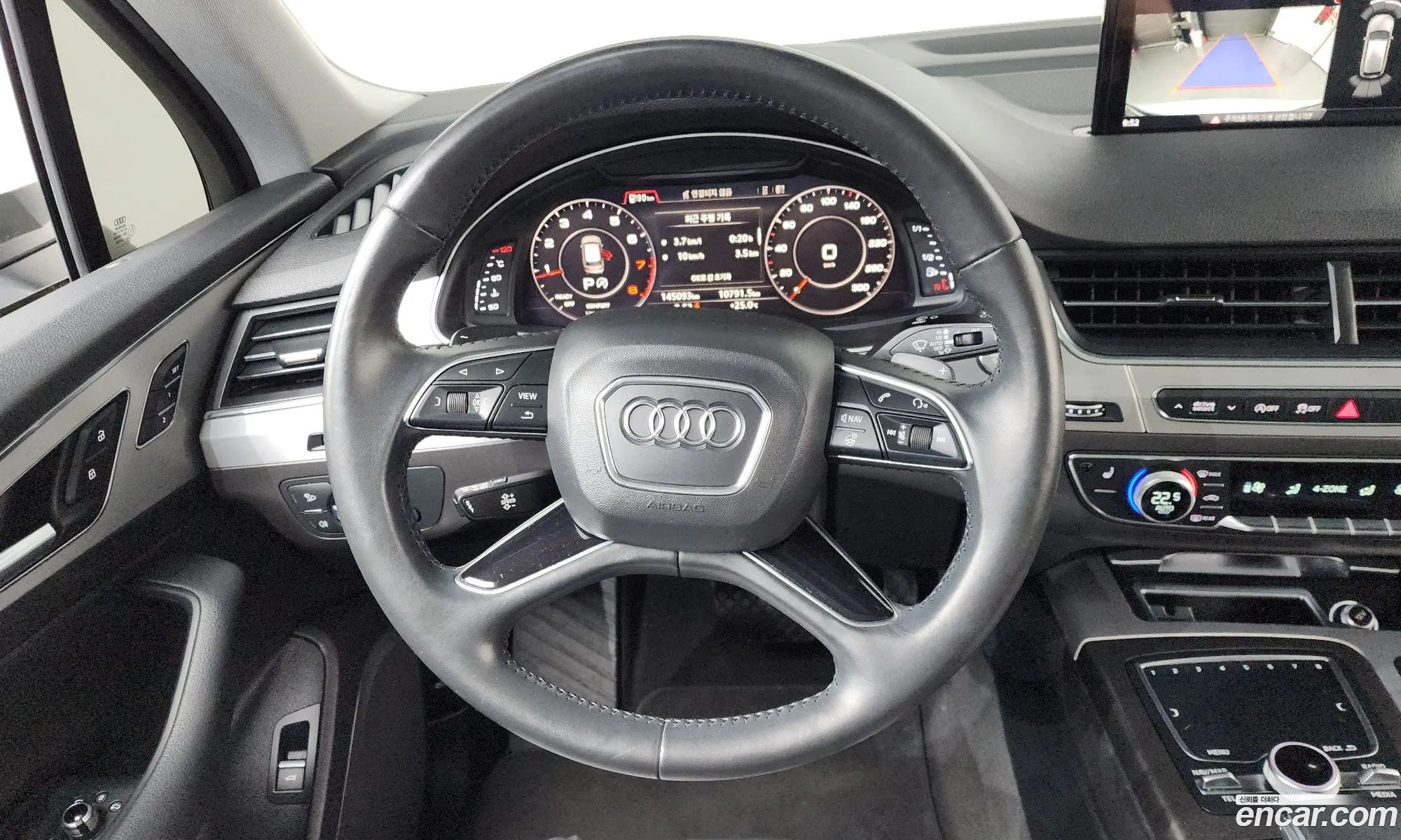 Audi Q7 2019 — 7