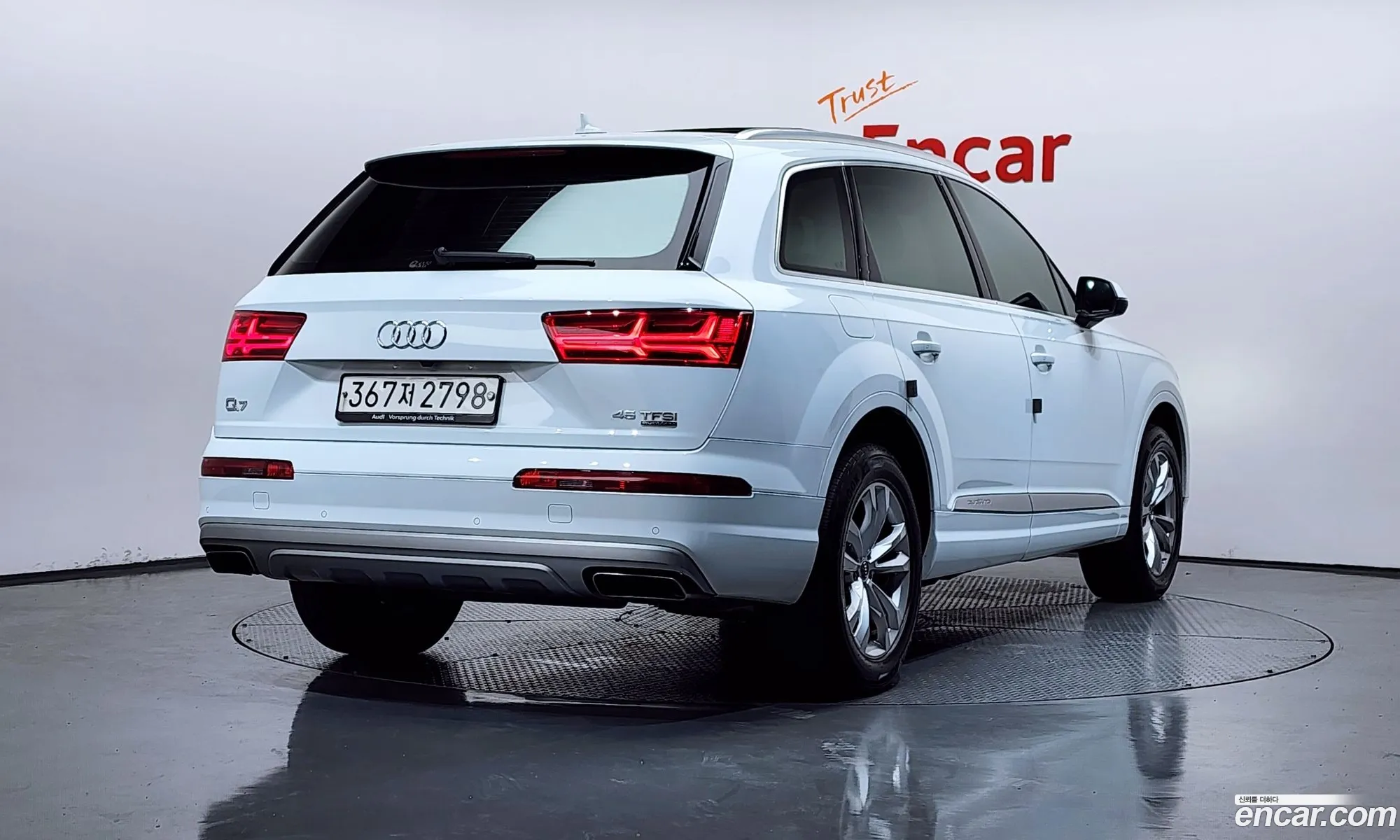 Audi Q7 2019 — 15