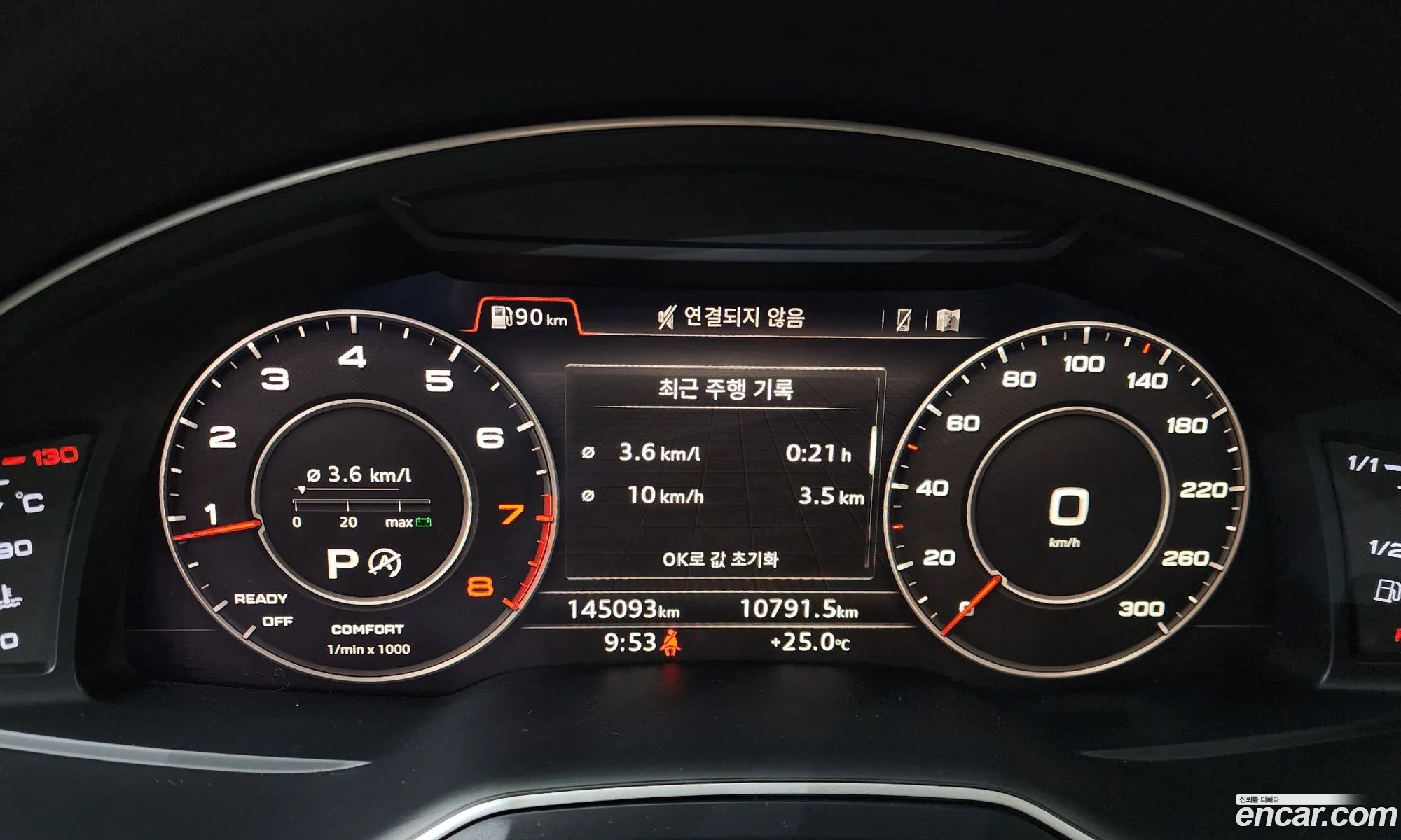 Audi Q7 2019 — 6