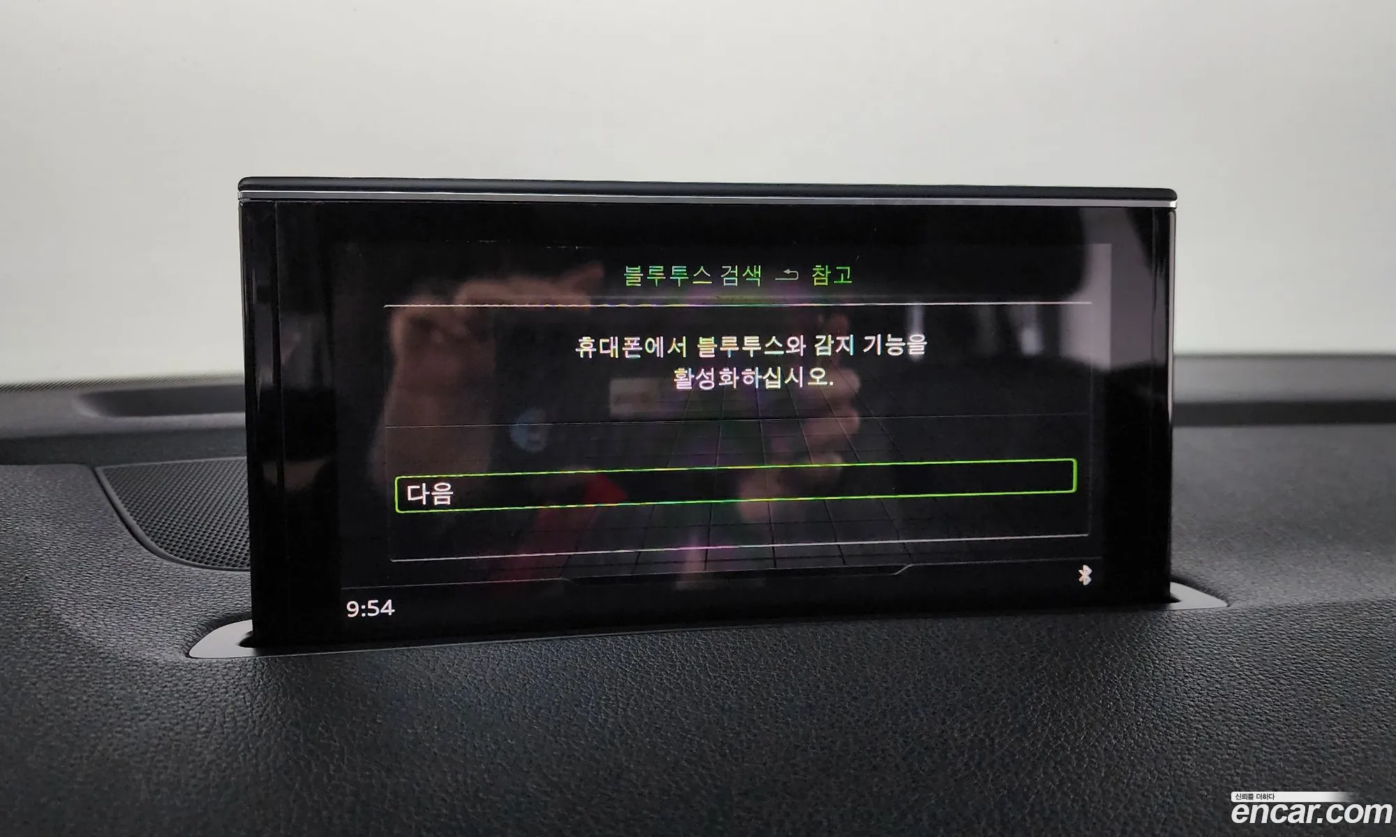 Audi Q7 2019 — 14
