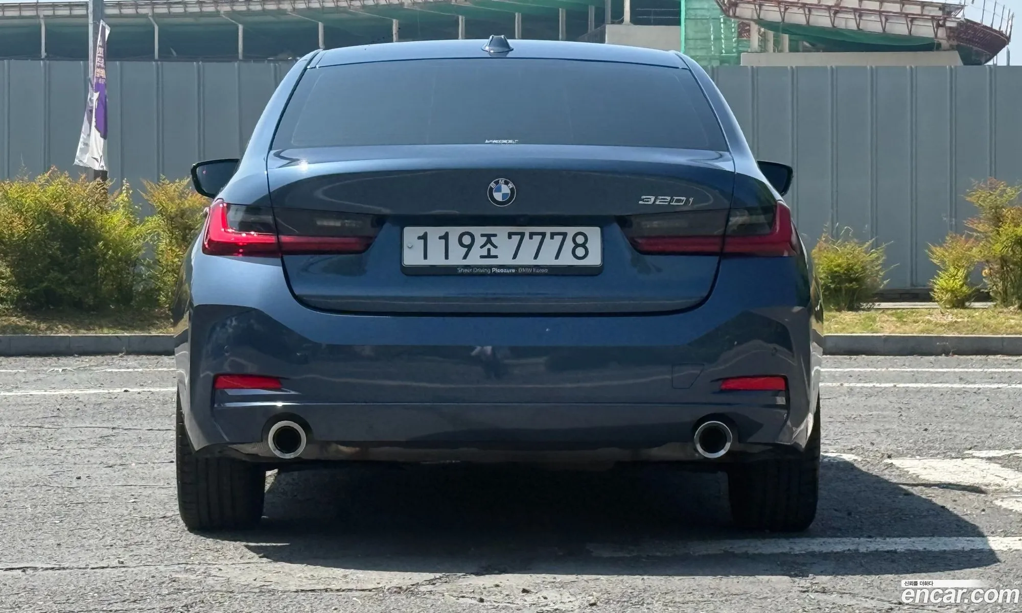 BMW 3 Series 2025 — 11